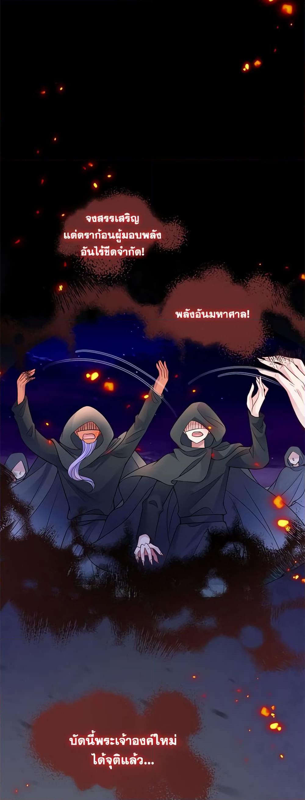 Manga-lc-com อ่านมังงะ อ่านการ์ตูน ออนไลน์ ฟรี Adopted Daughter Wants to Save the World ตอนที่ 1 2 3 4 5 6 7 8 9 10 11 12 13 14 ฟรี ไม่มีโฆษณา Manga-lc - อ่าน มังงะ อ่าน การ์ตูน ออนไลน์ อ่านมังงะ ฟรี