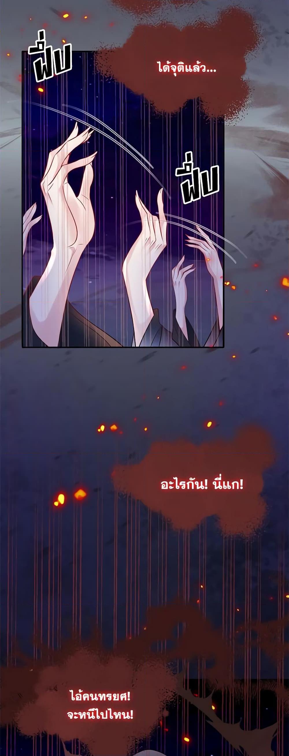 Manga-lc-com อ่านมังงะ อ่านการ์ตูน ออนไลน์ ฟรี Adopted Daughter Wants to Save the World ตอนที่ 1 2 3 4 5 6 7 8 9 10 11 12 13 14 ฟรี ไม่มีโฆษณา Manga-lc - อ่าน มังงะ อ่าน การ์ตูน ออนไลน์ อ่านมังงะ ฟรี