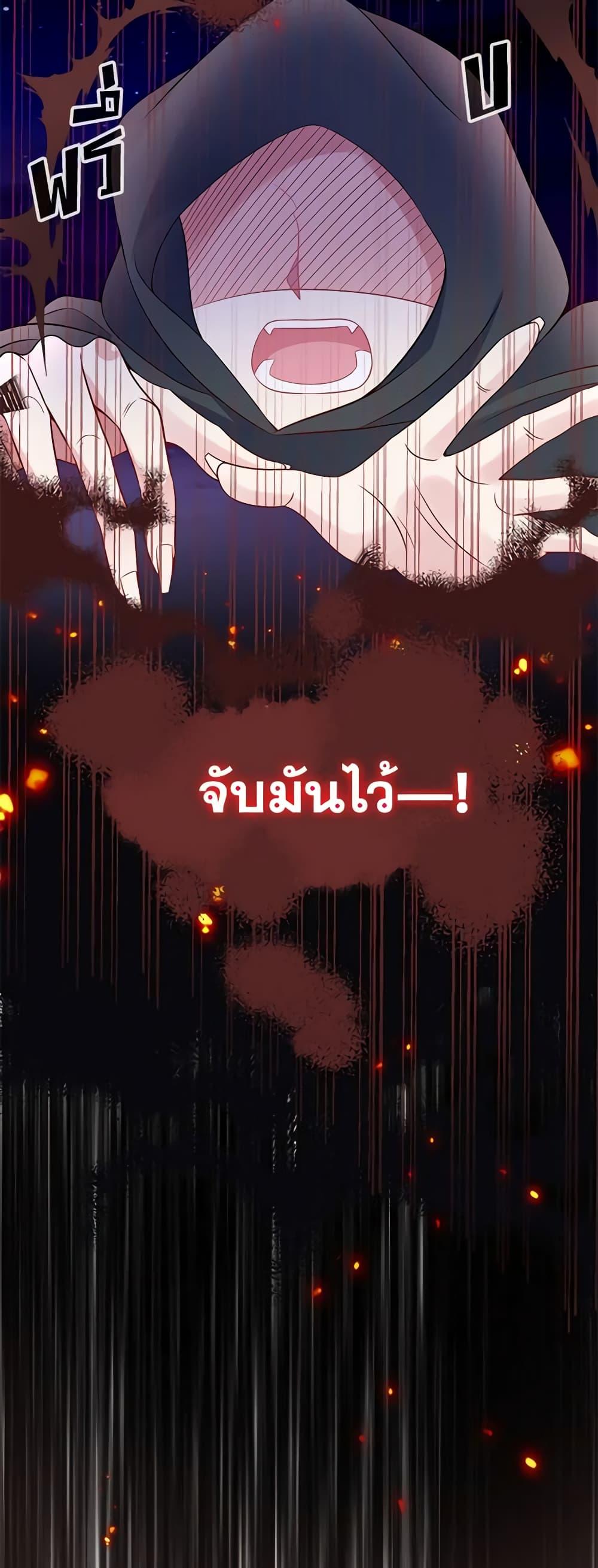 Manga-lc-com อ่านมังงะ อ่านการ์ตูน ออนไลน์ ฟรี Adopted Daughter Wants to Save the World ตอนที่ 1 2 3 4 5 6 7 8 9 10 11 12 13 14 ฟรี ไม่มีโฆษณา Manga-lc - อ่าน มังงะ อ่าน การ์ตูน ออนไลน์ อ่านมังงะ ฟรี