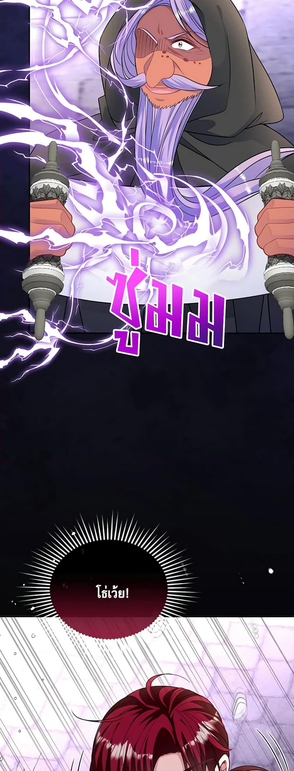 Manga-lc-com อ่านมังงะ อ่านการ์ตูน ออนไลน์ ฟรี Adopted Daughter Wants to Save the World ตอนที่ 1 2 3 4 5 6 7 8 9 10 11 12 13 14 ฟรี ไม่มีโฆษณา Manga-lc - อ่าน มังงะ อ่าน การ์ตูน ออนไลน์ อ่านมังงะ ฟรี