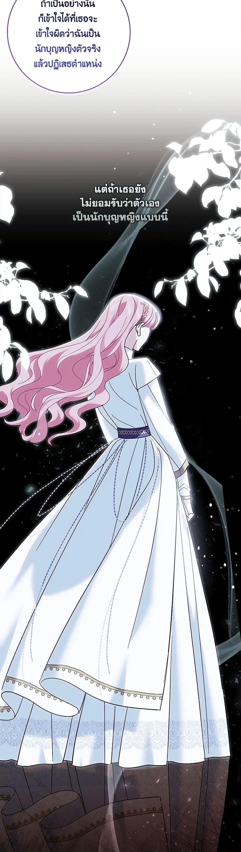 Manga-lc-com อ่านมังงะ อ่านการ์ตูน ออนไลน์ ฟรี My Dark Fiancé Is Interfering With My Flowery Path ตอนที่ 1 2 3 4 5 6 7 8 9 10 11 12 13 14 ฟรี ไม่มีโฆษณา Manga-lc - อ่าน มังงะ อ่าน การ์ตูน ออนไลน์ อ่านมังงะ ฟรี