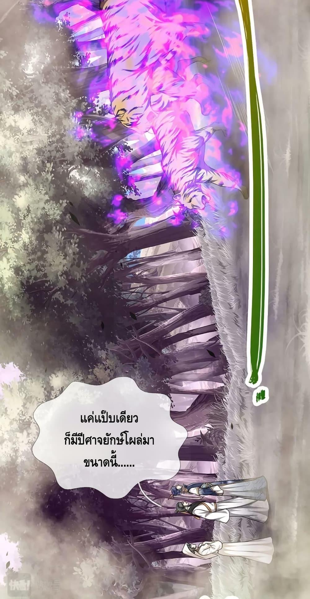 Manga-lc-com อ่านมังงะ อ่านการ์ตูน ออนไลน์ ฟรี Disciples All Over the World ตอนที่ 1 2 3 4 5 6 7 8 9 10 11 12 13 14 ฟรี ไม่มีโฆษณา Manga-lc - อ่าน มังงะ อ่าน การ์ตูน ออนไลน์ อ่านมังงะ ฟรี
