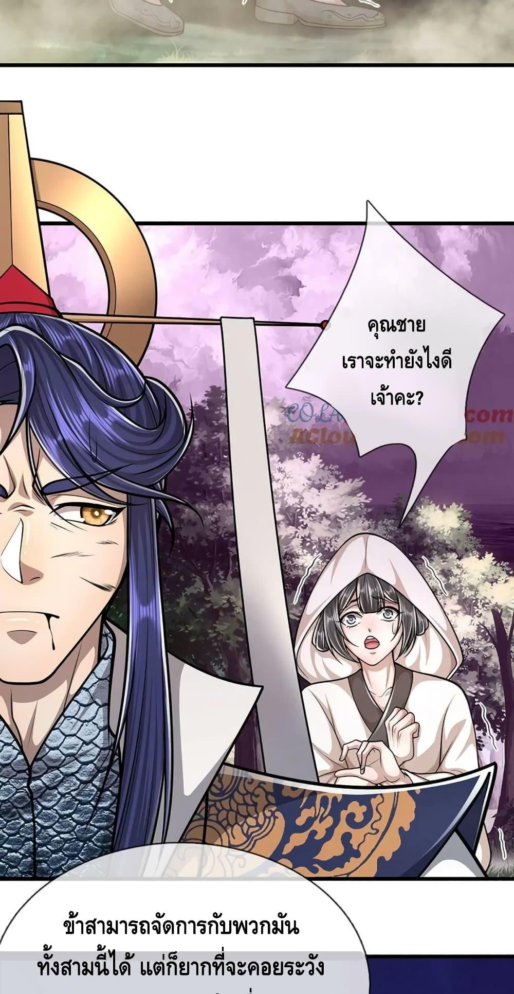 Manga-lc-com อ่านมังงะ อ่านการ์ตูน ออนไลน์ ฟรี Disciples All Over the World ตอนที่ 1 2 3 4 5 6 7 8 9 10 11 12 13 14 ฟรี ไม่มีโฆษณา Manga-lc - อ่าน มังงะ อ่าน การ์ตูน ออนไลน์ อ่านมังงะ ฟรี