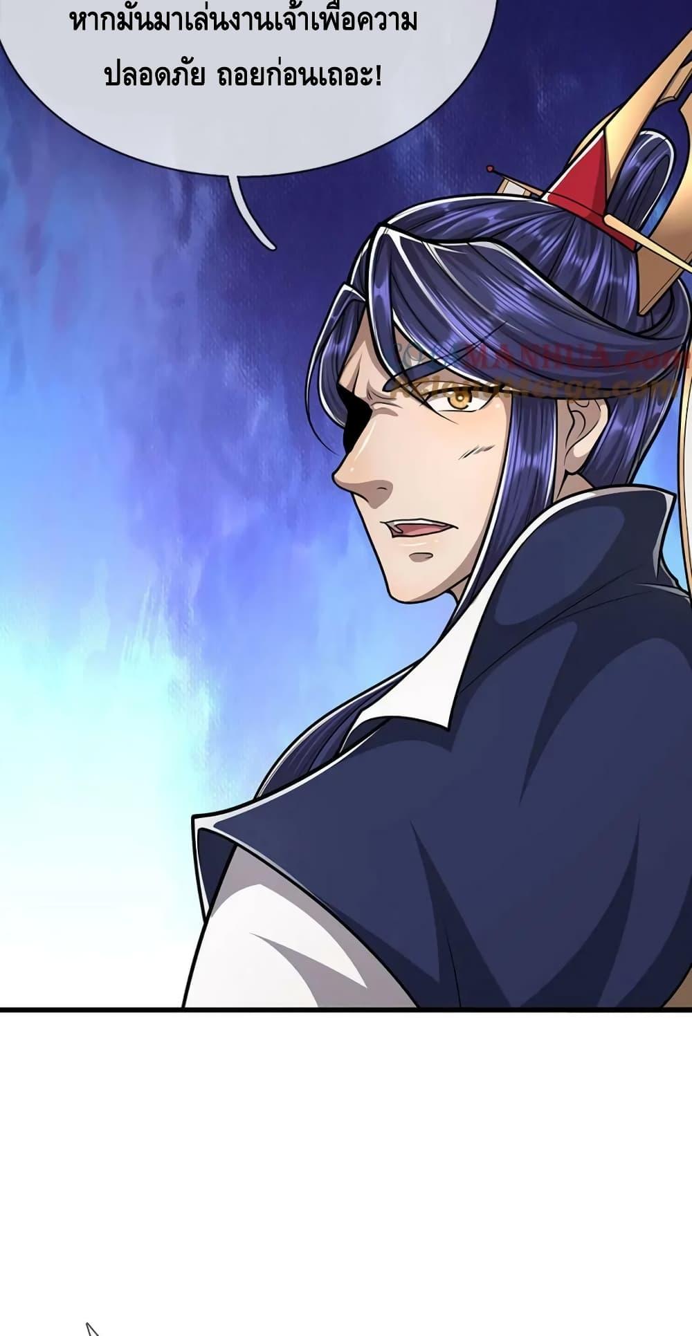 Manga-lc-com อ่านมังงะ อ่านการ์ตูน ออนไลน์ ฟรี Disciples All Over the World ตอนที่ 1 2 3 4 5 6 7 8 9 10 11 12 13 14 ฟรี ไม่มีโฆษณา Manga-lc - อ่าน มังงะ อ่าน การ์ตูน ออนไลน์ อ่านมังงะ ฟรี