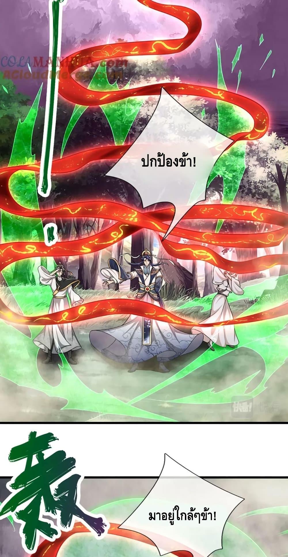 Manga-lc-com อ่านมังงะ อ่านการ์ตูน ออนไลน์ ฟรี Disciples All Over the World ตอนที่ 1 2 3 4 5 6 7 8 9 10 11 12 13 14 ฟรี ไม่มีโฆษณา Manga-lc - อ่าน มังงะ อ่าน การ์ตูน ออนไลน์ อ่านมังงะ ฟรี