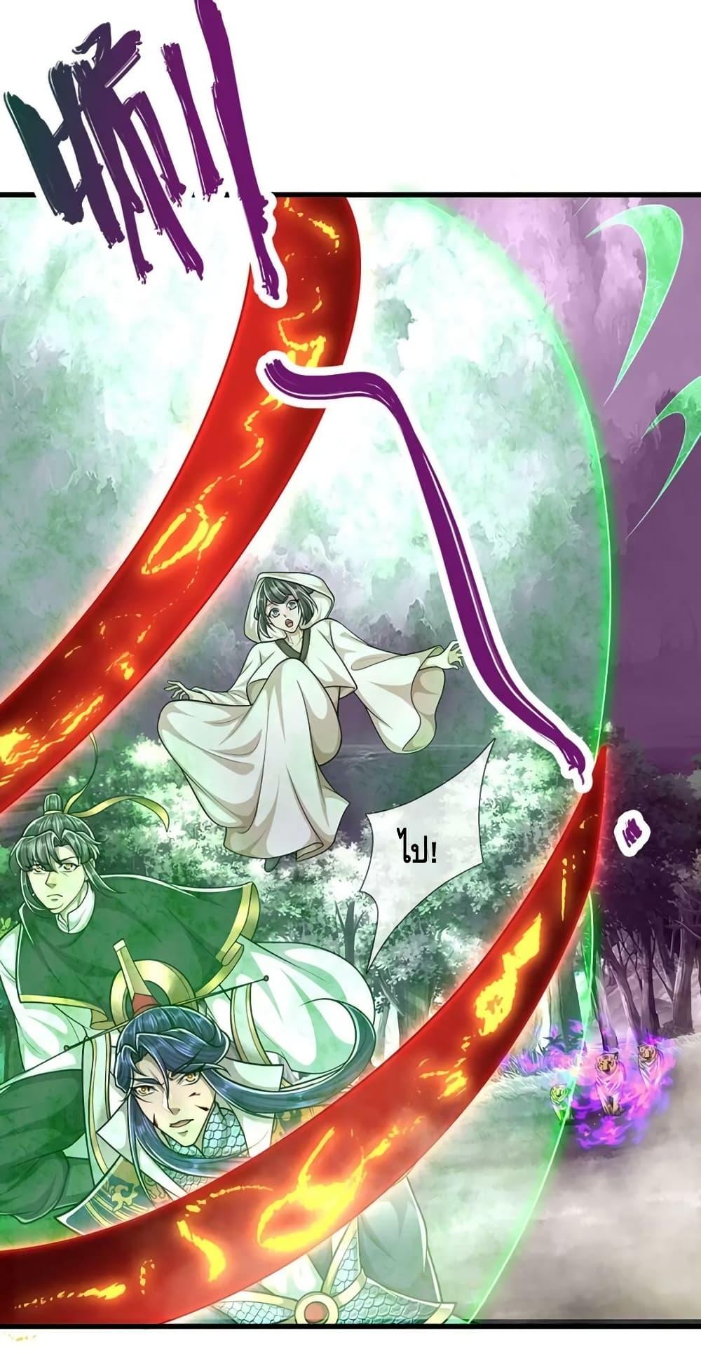 Manga-lc-com อ่านมังงะ อ่านการ์ตูน ออนไลน์ ฟรี Disciples All Over the World ตอนที่ 1 2 3 4 5 6 7 8 9 10 11 12 13 14 ฟรี ไม่มีโฆษณา Manga-lc - อ่าน มังงะ อ่าน การ์ตูน ออนไลน์ อ่านมังงะ ฟรี