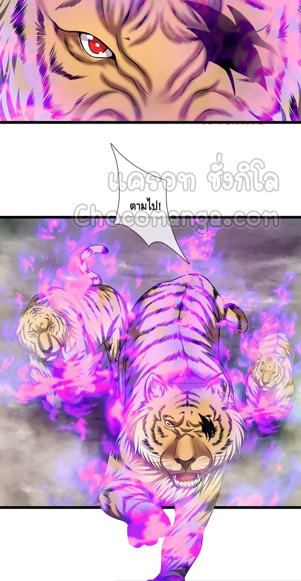 Manga-lc-com อ่านมังงะ อ่านการ์ตูน ออนไลน์ ฟรี Disciples All Over the World ตอนที่ 1 2 3 4 5 6 7 8 9 10 11 12 13 14 ฟรี ไม่มีโฆษณา Manga-lc - อ่าน มังงะ อ่าน การ์ตูน ออนไลน์ อ่านมังงะ ฟรี