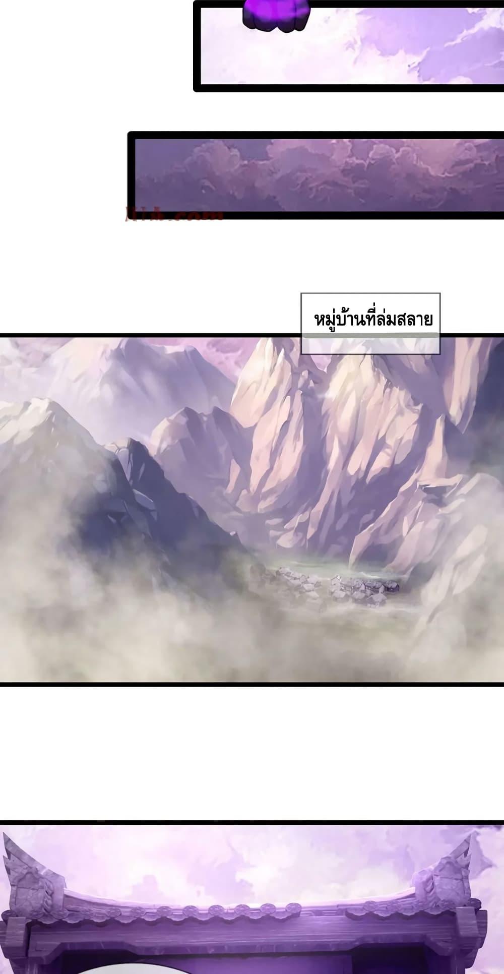 Manga-lc-com อ่านมังงะ อ่านการ์ตูน ออนไลน์ ฟรี Disciples All Over the World ตอนที่ 1 2 3 4 5 6 7 8 9 10 11 12 13 14 ฟรี ไม่มีโฆษณา Manga-lc - อ่าน มังงะ อ่าน การ์ตูน ออนไลน์ อ่านมังงะ ฟรี