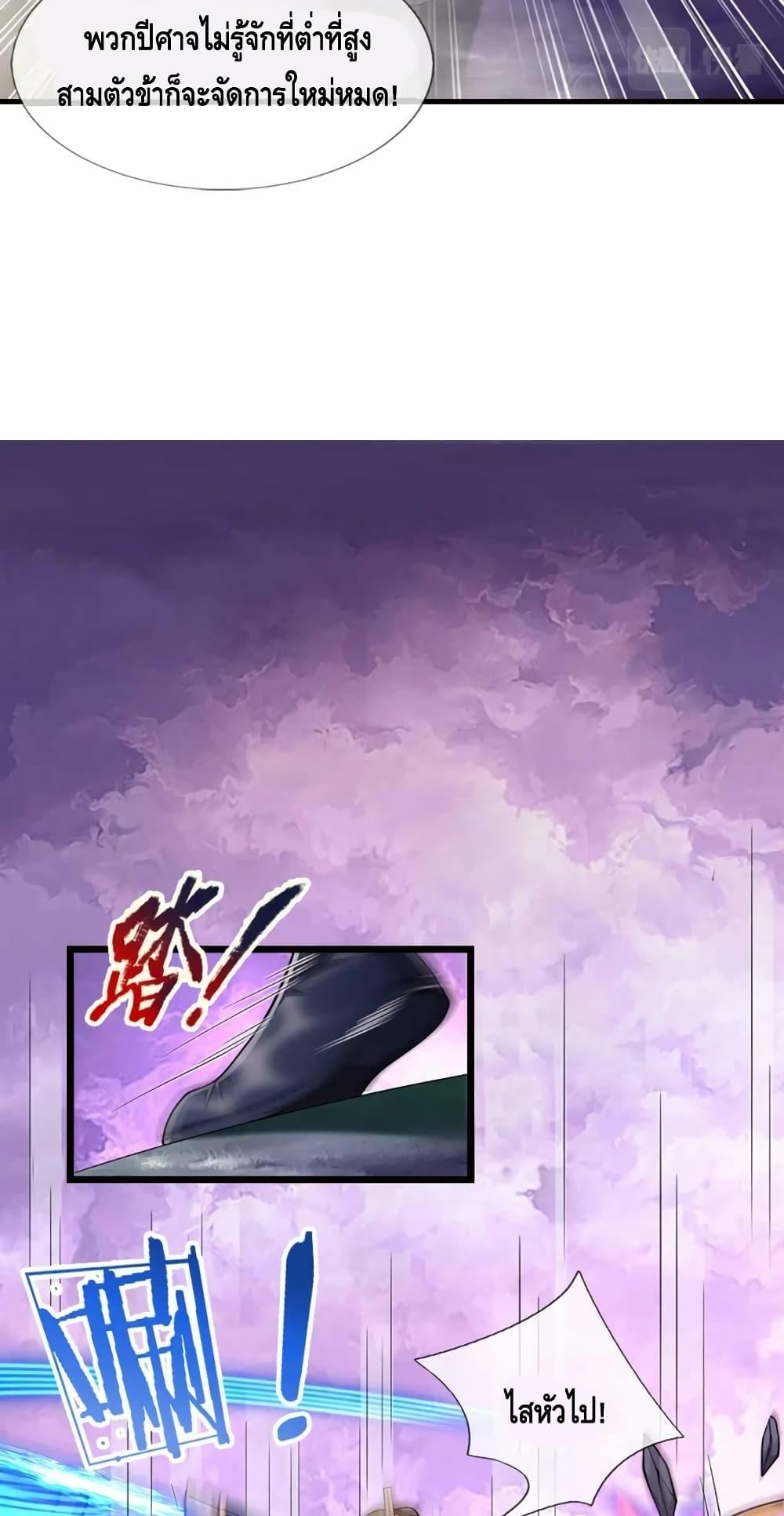 Manga-lc-com อ่านมังงะ อ่านการ์ตูน ออนไลน์ ฟรี Disciples All Over the World ตอนที่ 1 2 3 4 5 6 7 8 9 10 11 12 13 14 ฟรี ไม่มีโฆษณา Manga-lc - อ่าน มังงะ อ่าน การ์ตูน ออนไลน์ อ่านมังงะ ฟรี