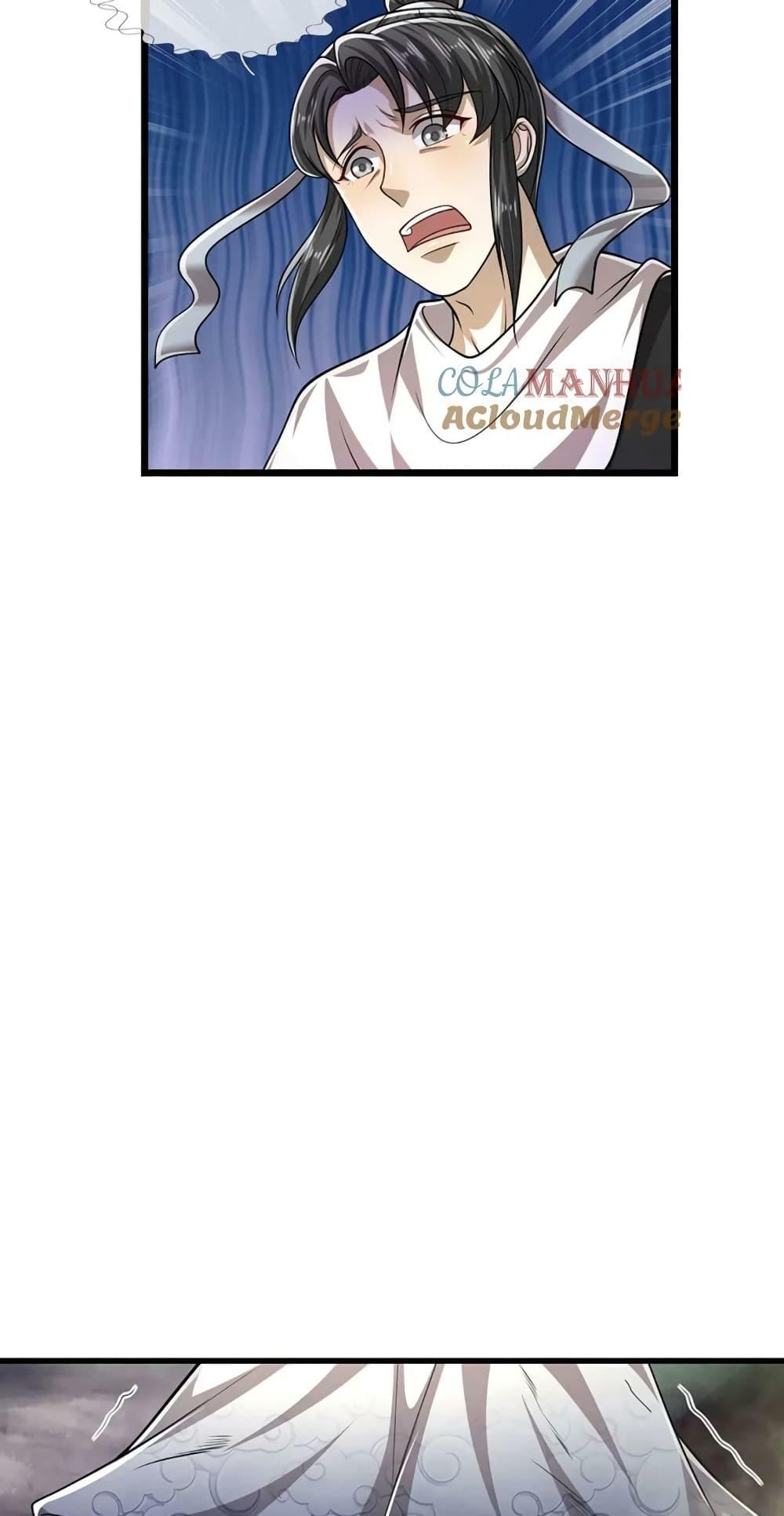 Manga-lc-com อ่านมังงะ อ่านการ์ตูน ออนไลน์ ฟรี Disciples All Over the World ตอนที่ 1 2 3 4 5 6 7 8 9 10 11 12 13 14 ฟรี ไม่มีโฆษณา Manga-lc - อ่าน มังงะ อ่าน การ์ตูน ออนไลน์ อ่านมังงะ ฟรี