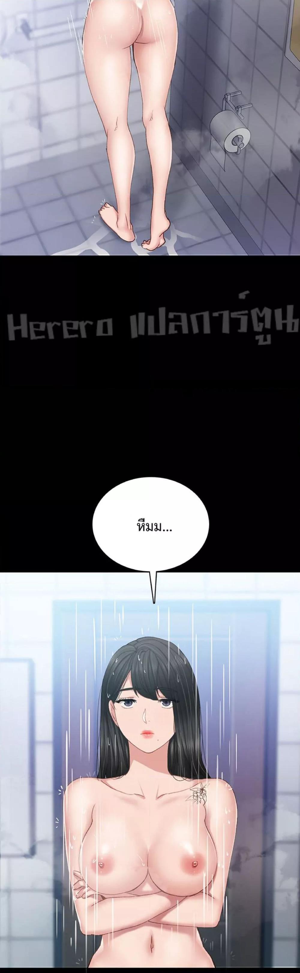 Doujin-Lc- อ่าน โดจิน มังฮวา เกาหลี ญี่ปุ่น จีน แปลไทย Teaching Practice ตอนที่ 1 2 3 4 5 6 7 8 9 10 11 12 13 14 ฟรี ไม่มีโฆษณา อ่าน โดจิน Manhwa เกาหลี ญี่ปุ่น จีน เรามีครบ คัดมาให้เน้นๆ โดจิน 18+ รับประกันความฟินโดย  Doujin Lc