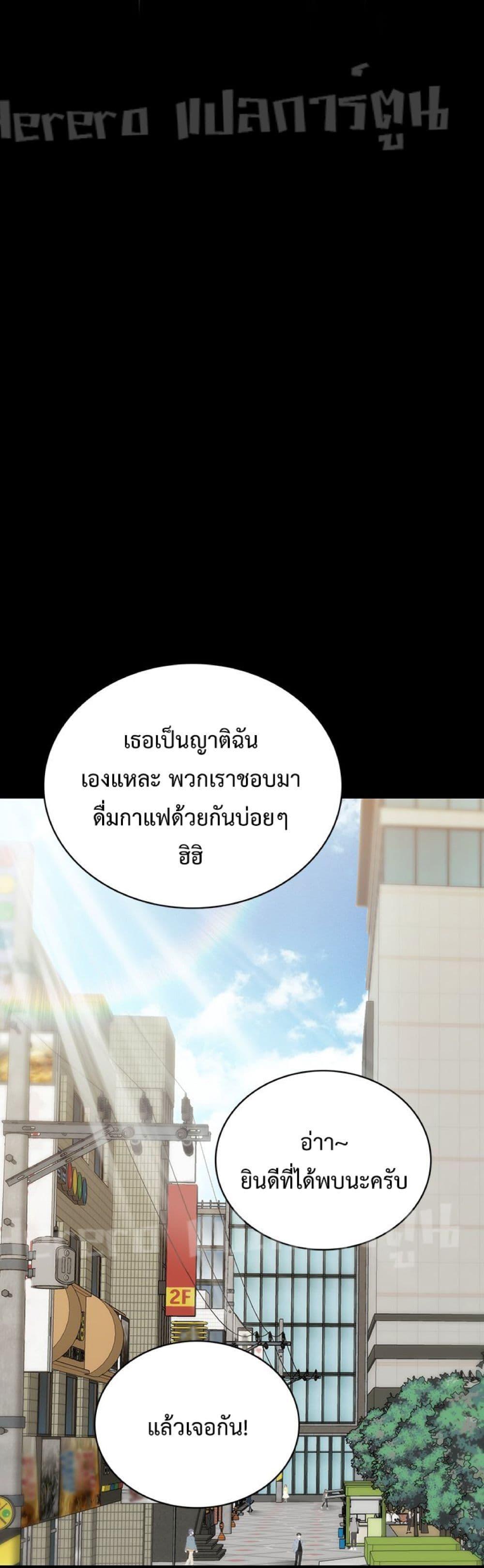 Doujin-Lc- อ่าน โดจิน มังฮวา เกาหลี ญี่ปุ่น จีน แปลไทย Teaching Practice ตอนที่ 1 2 3 4 5 6 7 8 9 10 11 12 13 14 ฟรี ไม่มีโฆษณา อ่าน โดจิน Manhwa เกาหลี ญี่ปุ่น จีน เรามีครบ คัดมาให้เน้นๆ โดจิน 18+ รับประกันความฟินโดย  Doujin Lc