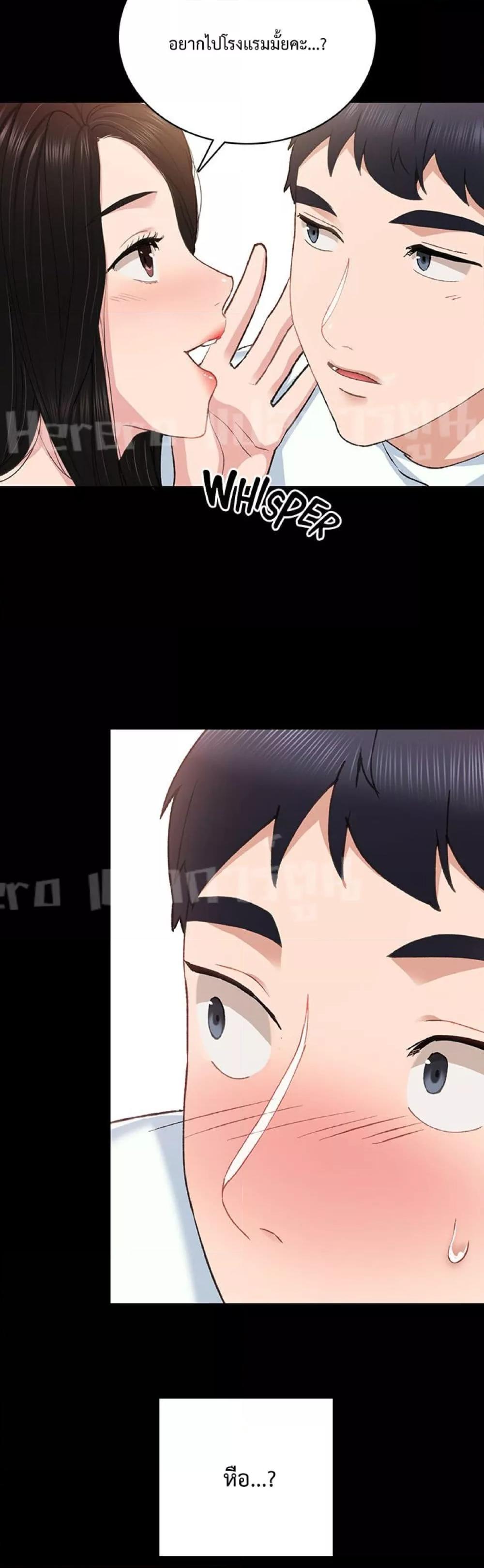 Doujin-Lc- อ่าน โดจิน มังฮวา เกาหลี ญี่ปุ่น จีน แปลไทย Teaching Practice ตอนที่ 1 2 3 4 5 6 7 8 9 10 11 12 13 14 ฟรี ไม่มีโฆษณา อ่าน โดจิน Manhwa เกาหลี ญี่ปุ่น จีน เรามีครบ คัดมาให้เน้นๆ โดจิน 18+ รับประกันความฟินโดย  Doujin Lc