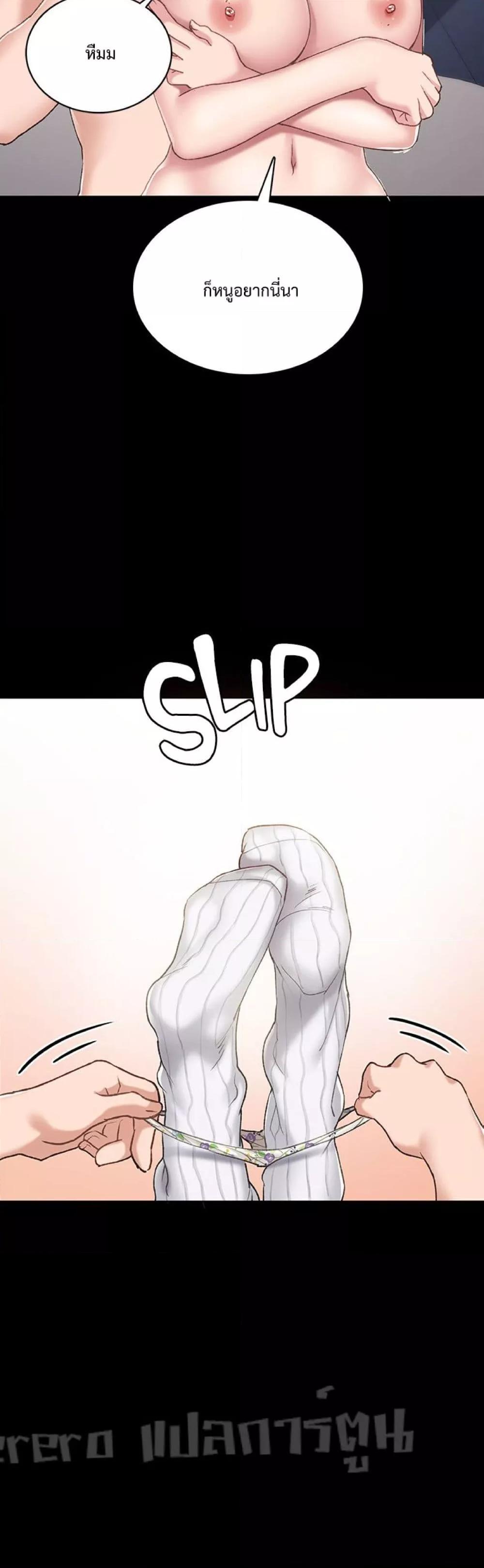 Doujin-Lc- อ่าน โดจิน มังฮวา เกาหลี ญี่ปุ่น จีน แปลไทย Teaching Practice ตอนที่ 1 2 3 4 5 6 7 8 9 10 11 12 13 14 ฟรี ไม่มีโฆษณา อ่าน โดจิน Manhwa เกาหลี ญี่ปุ่น จีน เรามีครบ คัดมาให้เน้นๆ โดจิน 18+ รับประกันความฟินโดย  Doujin Lc