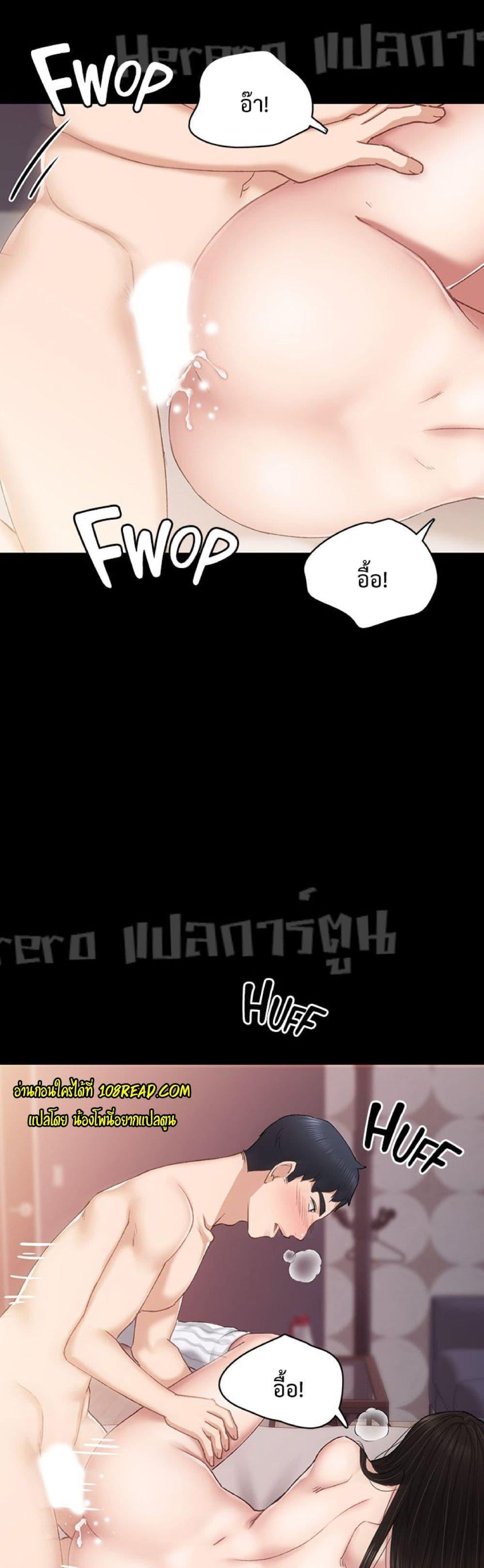 Doujin-Lc- อ่าน โดจิน มังฮวา เกาหลี ญี่ปุ่น จีน แปลไทย Teaching Practice ตอนที่ 1 2 3 4 5 6 7 8 9 10 11 12 13 14 ฟรี ไม่มีโฆษณา อ่าน โดจิน Manhwa เกาหลี ญี่ปุ่น จีน เรามีครบ คัดมาให้เน้นๆ โดจิน 18+ รับประกันความฟินโดย  Doujin Lc
