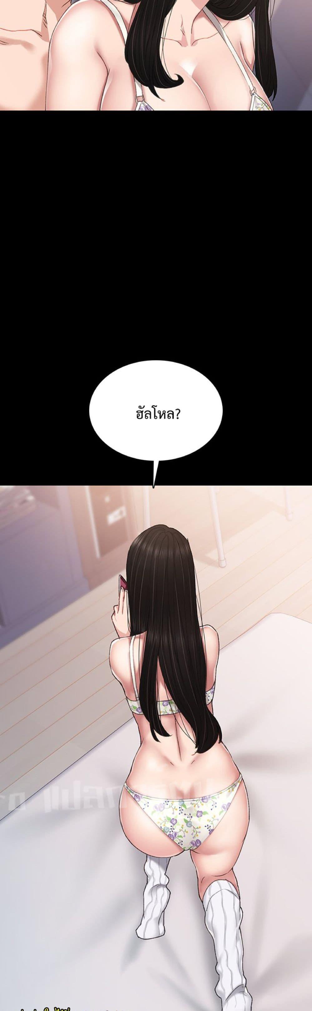 Doujin-Lc- อ่าน โดจิน มังฮวา เกาหลี ญี่ปุ่น จีน แปลไทย Teaching Practice ตอนที่ 1 2 3 4 5 6 7 8 9 10 11 12 13 14 ฟรี ไม่มีโฆษณา อ่าน โดจิน Manhwa เกาหลี ญี่ปุ่น จีน เรามีครบ คัดมาให้เน้นๆ โดจิน 18+ รับประกันความฟินโดย  Doujin Lc