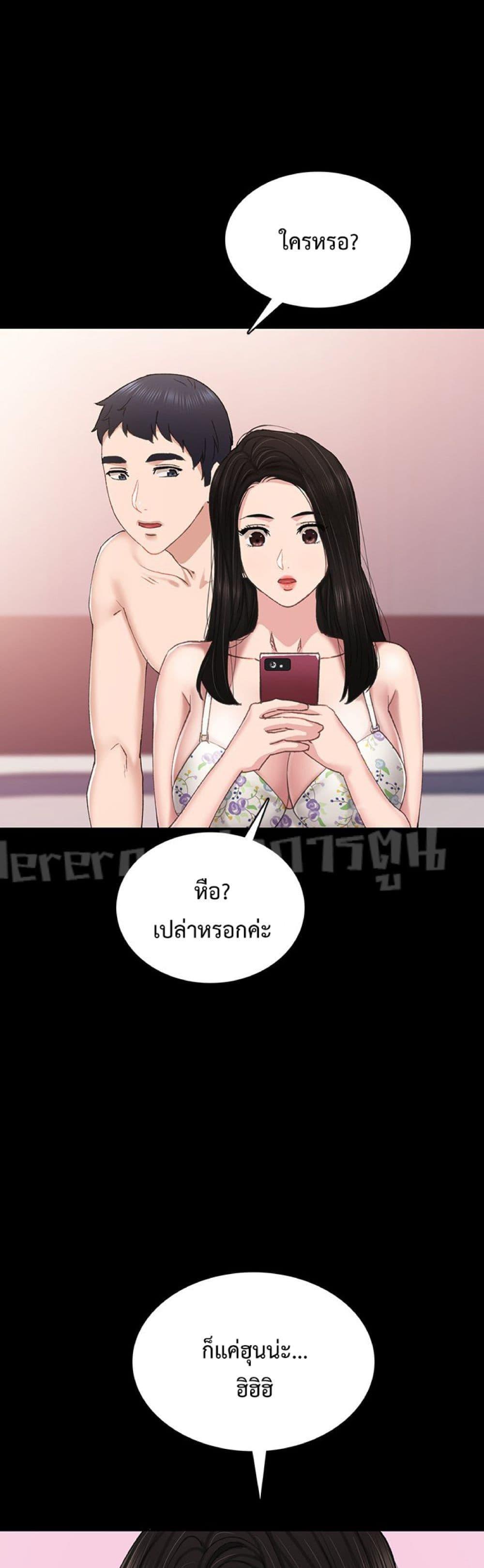 Doujin-Lc- อ่าน โดจิน มังฮวา เกาหลี ญี่ปุ่น จีน แปลไทย Teaching Practice ตอนที่ 1 2 3 4 5 6 7 8 9 10 11 12 13 14 ฟรี ไม่มีโฆษณา อ่าน โดจิน Manhwa เกาหลี ญี่ปุ่น จีน เรามีครบ คัดมาให้เน้นๆ โดจิน 18+ รับประกันความฟินโดย  Doujin Lc