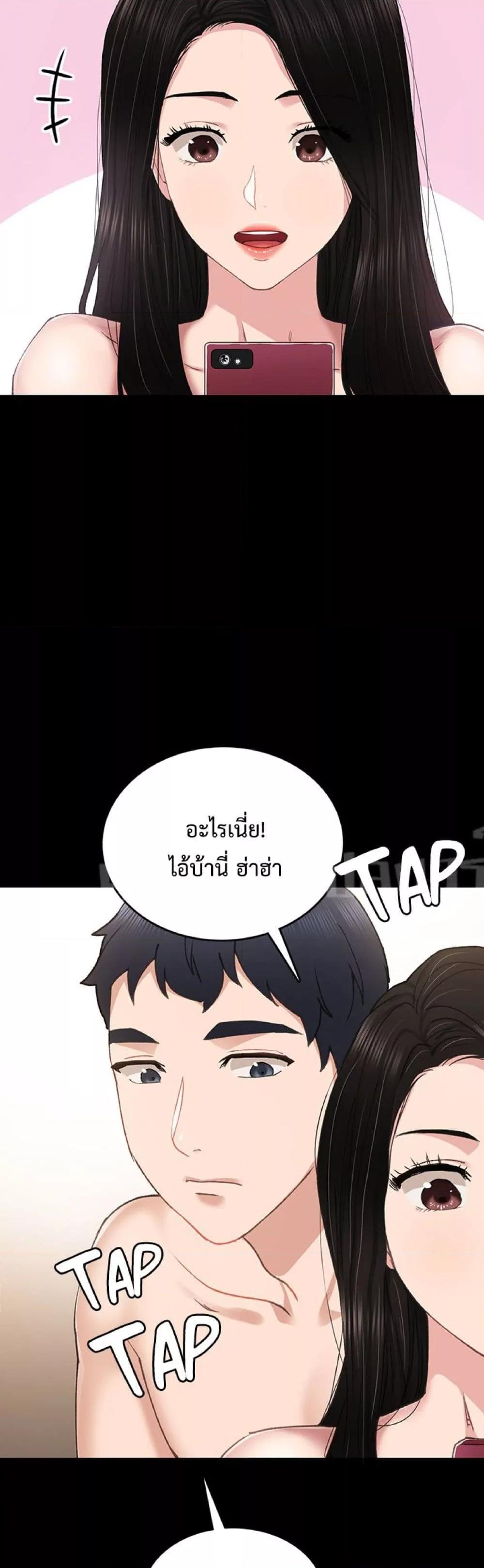 Doujin-Lc- อ่าน โดจิน มังฮวา เกาหลี ญี่ปุ่น จีน แปลไทย Teaching Practice ตอนที่ 1 2 3 4 5 6 7 8 9 10 11 12 13 14 ฟรี ไม่มีโฆษณา อ่าน โดจิน Manhwa เกาหลี ญี่ปุ่น จีน เรามีครบ คัดมาให้เน้นๆ โดจิน 18+ รับประกันความฟินโดย  Doujin Lc