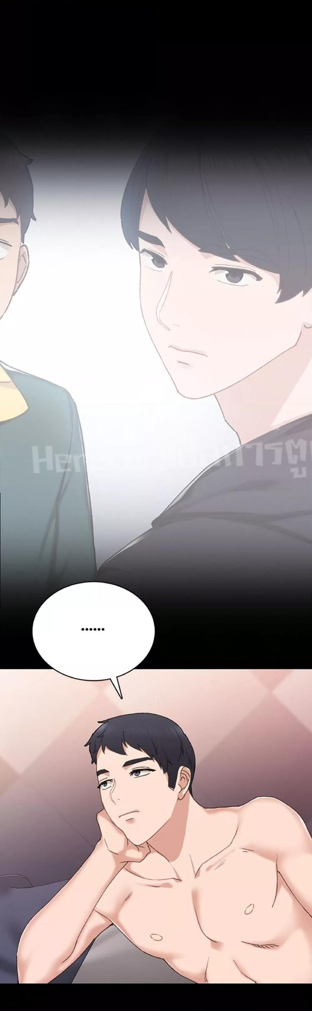 Doujin-Lc- อ่าน โดจิน มังฮวา เกาหลี ญี่ปุ่น จีน แปลไทย Teaching Practice ตอนที่ 1 2 3 4 5 6 7 8 9 10 11 12 13 14 ฟรี ไม่มีโฆษณา อ่าน โดจิน Manhwa เกาหลี ญี่ปุ่น จีน เรามีครบ คัดมาให้เน้นๆ โดจิน 18+ รับประกันความฟินโดย  Doujin Lc