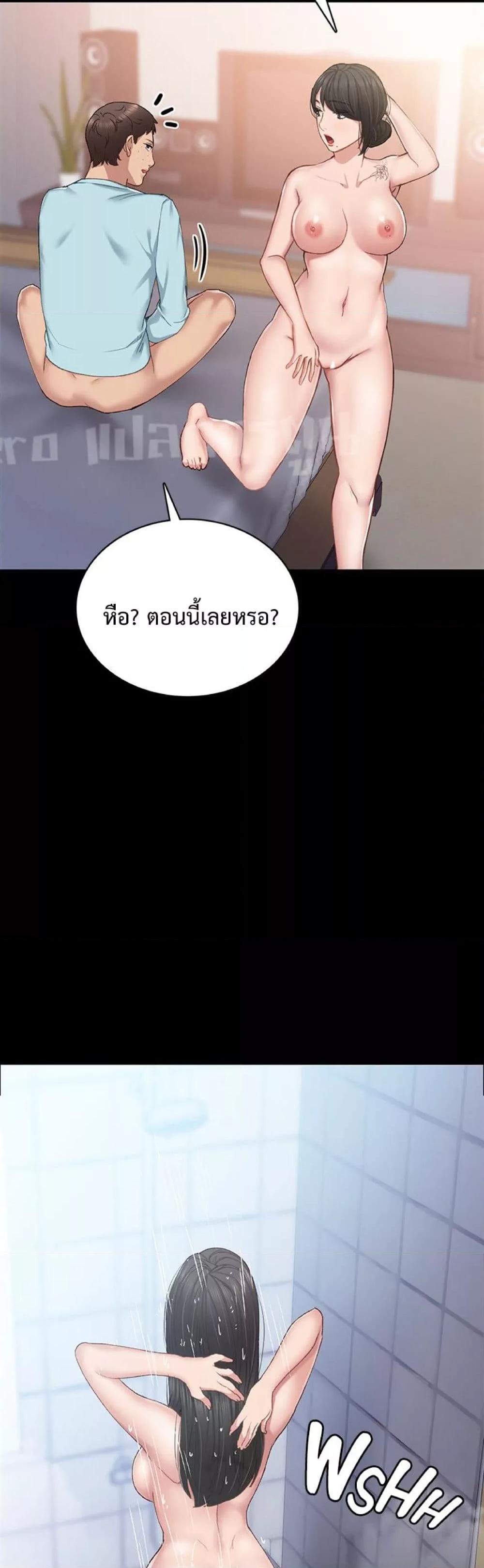 Doujin-Lc- อ่าน โดจิน มังฮวา เกาหลี ญี่ปุ่น จีน แปลไทย Teaching Practice ตอนที่ 1 2 3 4 5 6 7 8 9 10 11 12 13 14 ฟรี ไม่มีโฆษณา อ่าน โดจิน Manhwa เกาหลี ญี่ปุ่น จีน เรามีครบ คัดมาให้เน้นๆ โดจิน 18+ รับประกันความฟินโดย  Doujin Lc