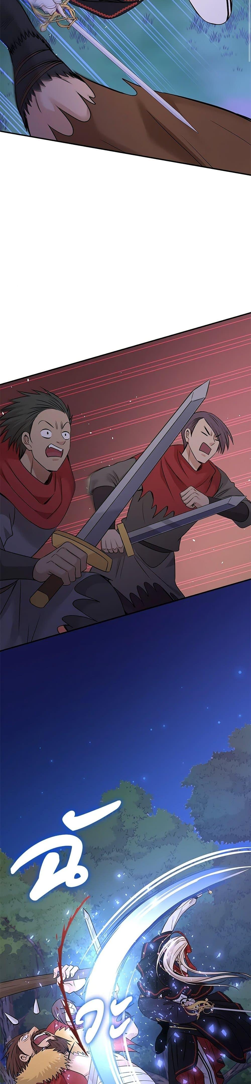 Manga-lc-com อ่านมังงะ อ่านการ์ตูน ออนไลน์ ฟรี Marriage and Sword ตอนที่ 1 2 3 4 5 6 7 8 9 10 11 12 13 14 ฟรี ไม่มีโฆษณา Manga-lc - อ่าน มังงะ อ่าน การ์ตูน ออนไลน์ อ่านมังงะ ฟรี