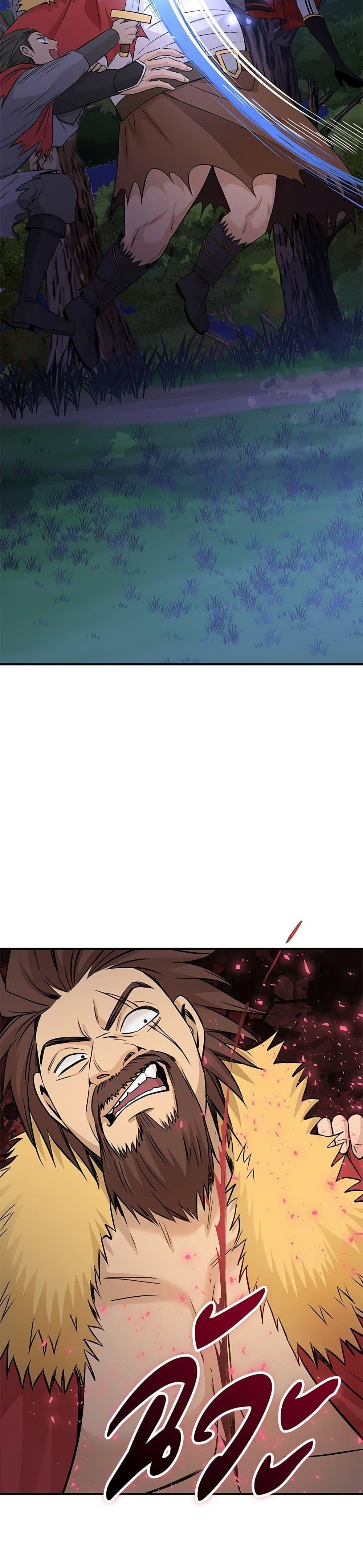 Manga-lc-com อ่านมังงะ อ่านการ์ตูน ออนไลน์ ฟรี Marriage and Sword ตอนที่ 1 2 3 4 5 6 7 8 9 10 11 12 13 14 ฟรี ไม่มีโฆษณา Manga-lc - อ่าน มังงะ อ่าน การ์ตูน ออนไลน์ อ่านมังงะ ฟรี