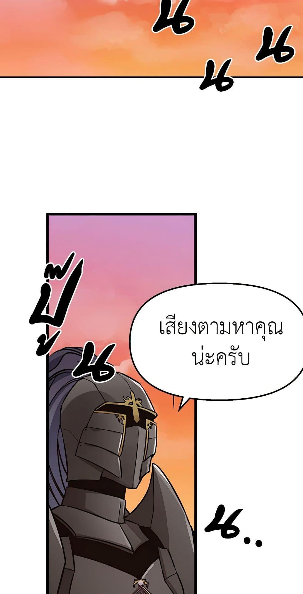 Manga-lc-com อ่านมังงะ อ่านการ์ตูน ออนไลน์ ฟรี Just Leave Me Be ตอนที่ 1 2 3 4 5 6 7 8 9 10 11 12 13 14 ฟรี ไม่มีโฆษณา Manga-lc - อ่าน มังงะ อ่าน การ์ตูน ออนไลน์ อ่านมังงะ ฟรี