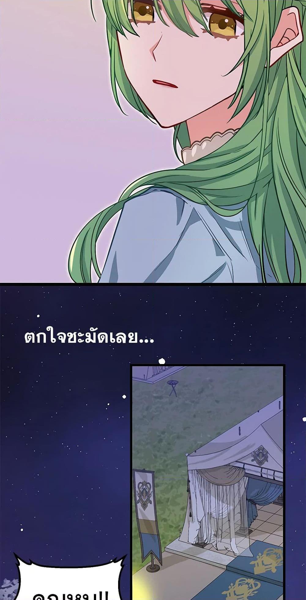 Manga-lc-com อ่านมังงะ อ่านการ์ตูน ออนไลน์ ฟรี Just Leave Me Be ตอนที่ 1 2 3 4 5 6 7 8 9 10 11 12 13 14 ฟรี ไม่มีโฆษณา Manga-lc - อ่าน มังงะ อ่าน การ์ตูน ออนไลน์ อ่านมังงะ ฟรี