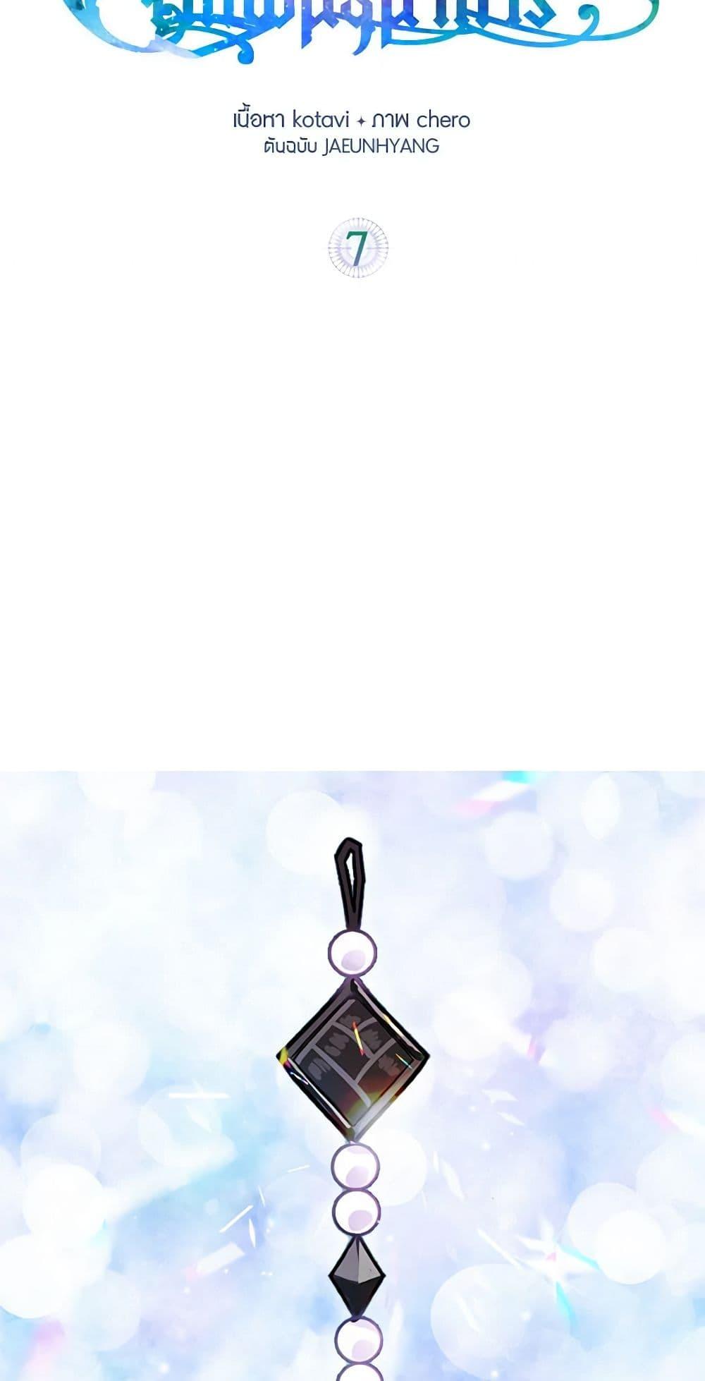 Manga-lc-com อ่านมังงะ อ่านการ์ตูน ออนไลน์ ฟรี Just Leave Me Be ตอนที่ 1 2 3 4 5 6 7 8 9 10 11 12 13 14 ฟรี ไม่มีโฆษณา Manga-lc - อ่าน มังงะ อ่าน การ์ตูน ออนไลน์ อ่านมังงะ ฟรี