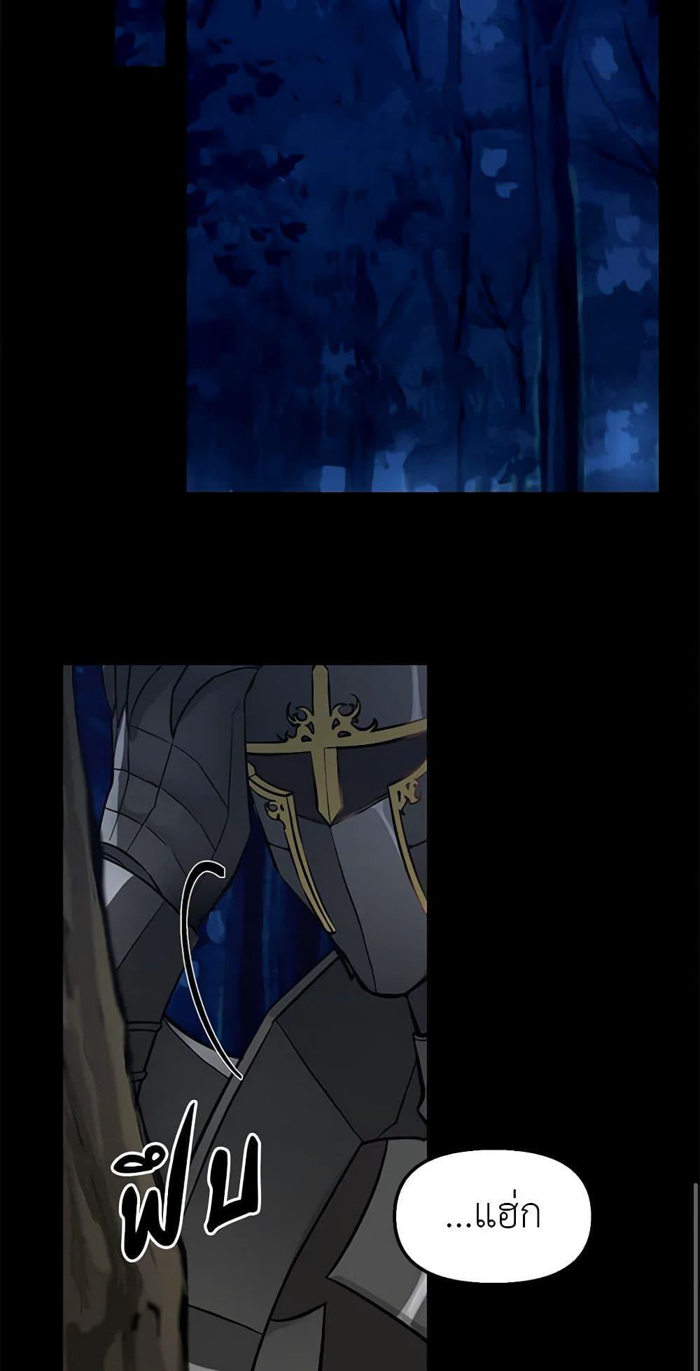 Manga-lc-com อ่านมังงะ อ่านการ์ตูน ออนไลน์ ฟรี Just Leave Me Be ตอนที่ 1 2 3 4 5 6 7 8 9 10 11 12 13 14 ฟรี ไม่มีโฆษณา Manga-lc - อ่าน มังงะ อ่าน การ์ตูน ออนไลน์ อ่านมังงะ ฟรี