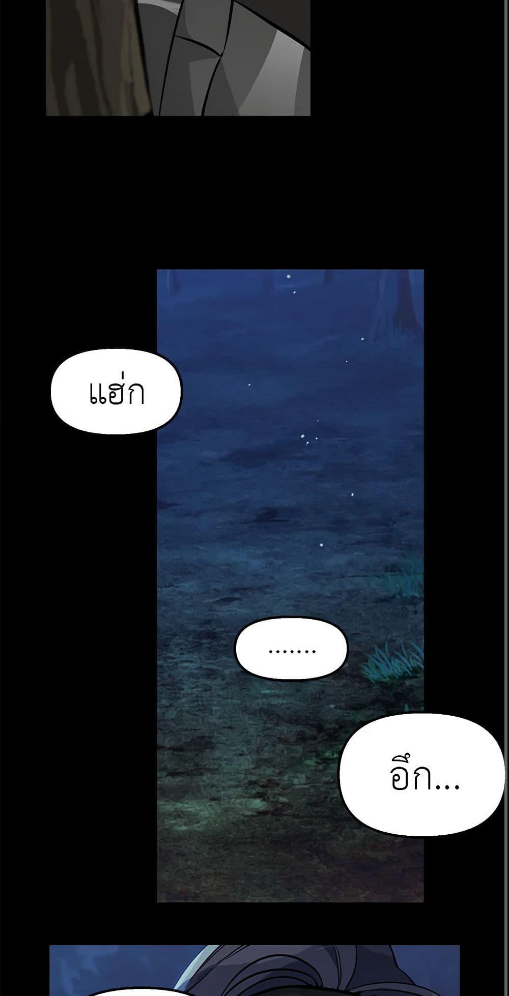 Manga-lc-com อ่านมังงะ อ่านการ์ตูน ออนไลน์ ฟรี Just Leave Me Be ตอนที่ 1 2 3 4 5 6 7 8 9 10 11 12 13 14 ฟรี ไม่มีโฆษณา Manga-lc - อ่าน มังงะ อ่าน การ์ตูน ออนไลน์ อ่านมังงะ ฟรี