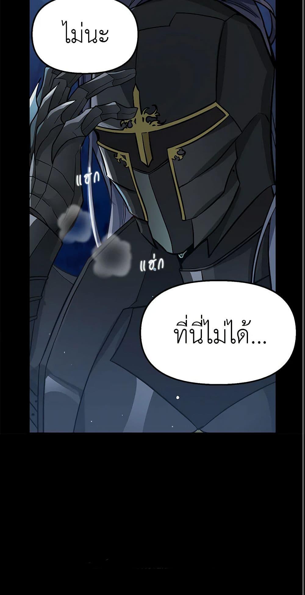 Manga-lc-com อ่านมังงะ อ่านการ์ตูน ออนไลน์ ฟรี Just Leave Me Be ตอนที่ 1 2 3 4 5 6 7 8 9 10 11 12 13 14 ฟรี ไม่มีโฆษณา Manga-lc - อ่าน มังงะ อ่าน การ์ตูน ออนไลน์ อ่านมังงะ ฟรี