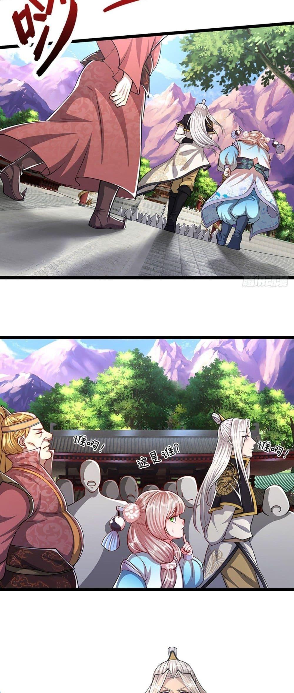 Manga-lc-com อ่านมังงะ อ่านการ์ตูน ออนไลน์ ฟรี Disciples All Over the World ตอนที่ 1 2 3 4 5 6 7 8 9 10 11 12 13 14 ฟรี ไม่มีโฆษณา Manga-lc - อ่าน มังงะ อ่าน การ์ตูน ออนไลน์ อ่านมังงะ ฟรี