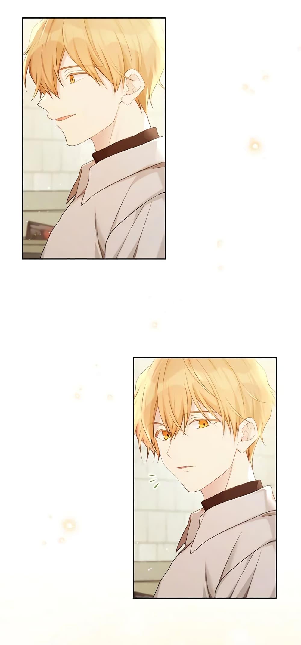 Manga-lc-com อ่านมังงะ อ่านการ์ตูน ออนไลน์ ฟรี The Viridescent Crown ตอนที่ 1 2 3 4 5 6 7 8 9 10 11 12 13 14 ฟรี ไม่มีโฆษณา Manga-lc - อ่าน มังงะ อ่าน การ์ตูน ออนไลน์ อ่านมังงะ ฟรี