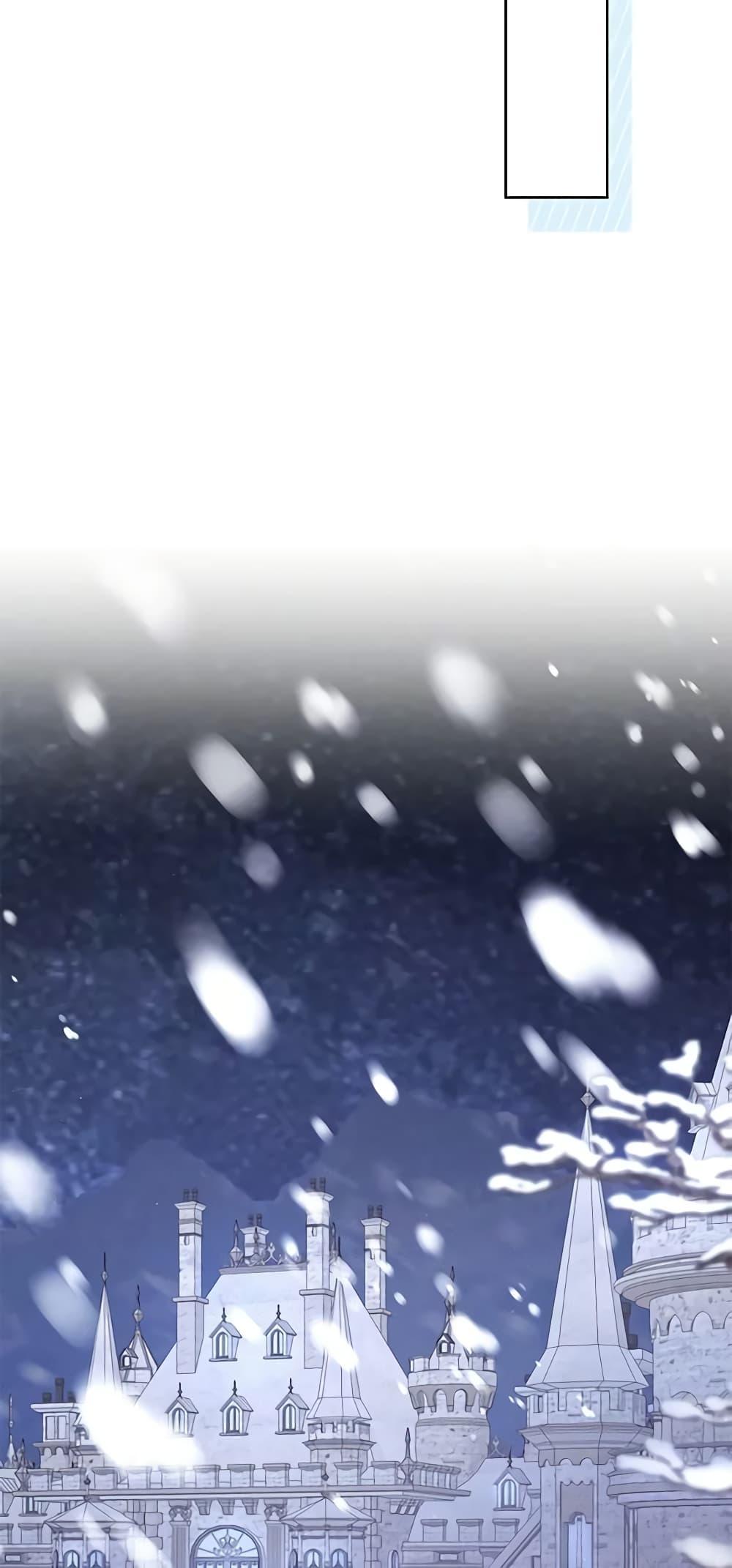 Manga-lc-com อ่านมังงะ อ่านการ์ตูน ออนไลน์ ฟรี The Viridescent Crown ตอนที่ 1 2 3 4 5 6 7 8 9 10 11 12 13 14 ฟรี ไม่มีโฆษณา Manga-lc - อ่าน มังงะ อ่าน การ์ตูน ออนไลน์ อ่านมังงะ ฟรี