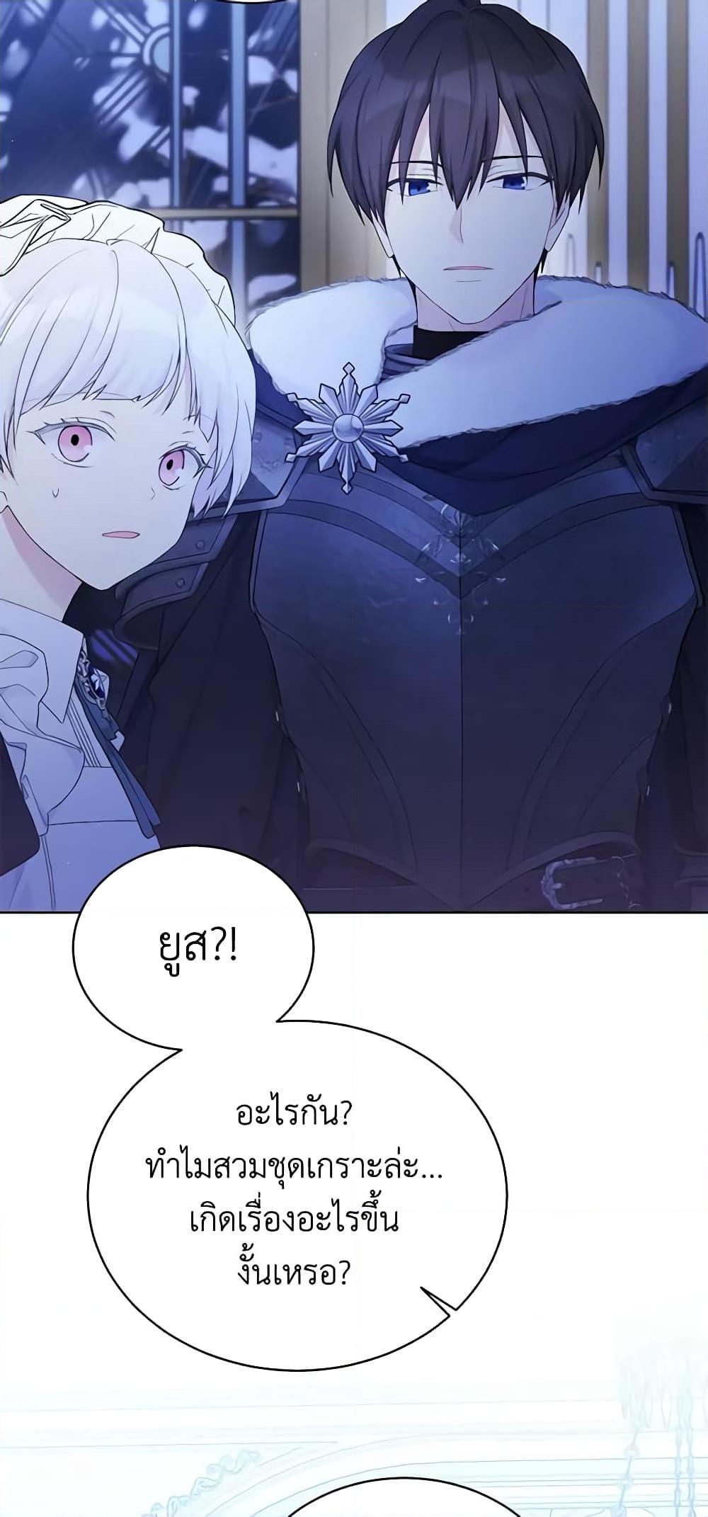 Manga-lc-com อ่านมังงะ อ่านการ์ตูน ออนไลน์ ฟรี The Viridescent Crown ตอนที่ 1 2 3 4 5 6 7 8 9 10 11 12 13 14 ฟรี ไม่มีโฆษณา Manga-lc - อ่าน มังงะ อ่าน การ์ตูน ออนไลน์ อ่านมังงะ ฟรี