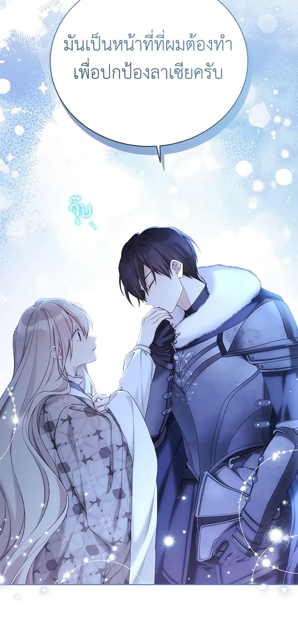 Manga-lc-com อ่านมังงะ อ่านการ์ตูน ออนไลน์ ฟรี The Viridescent Crown ตอนที่ 1 2 3 4 5 6 7 8 9 10 11 12 13 14 ฟรี ไม่มีโฆษณา Manga-lc - อ่าน มังงะ อ่าน การ์ตูน ออนไลน์ อ่านมังงะ ฟรี
