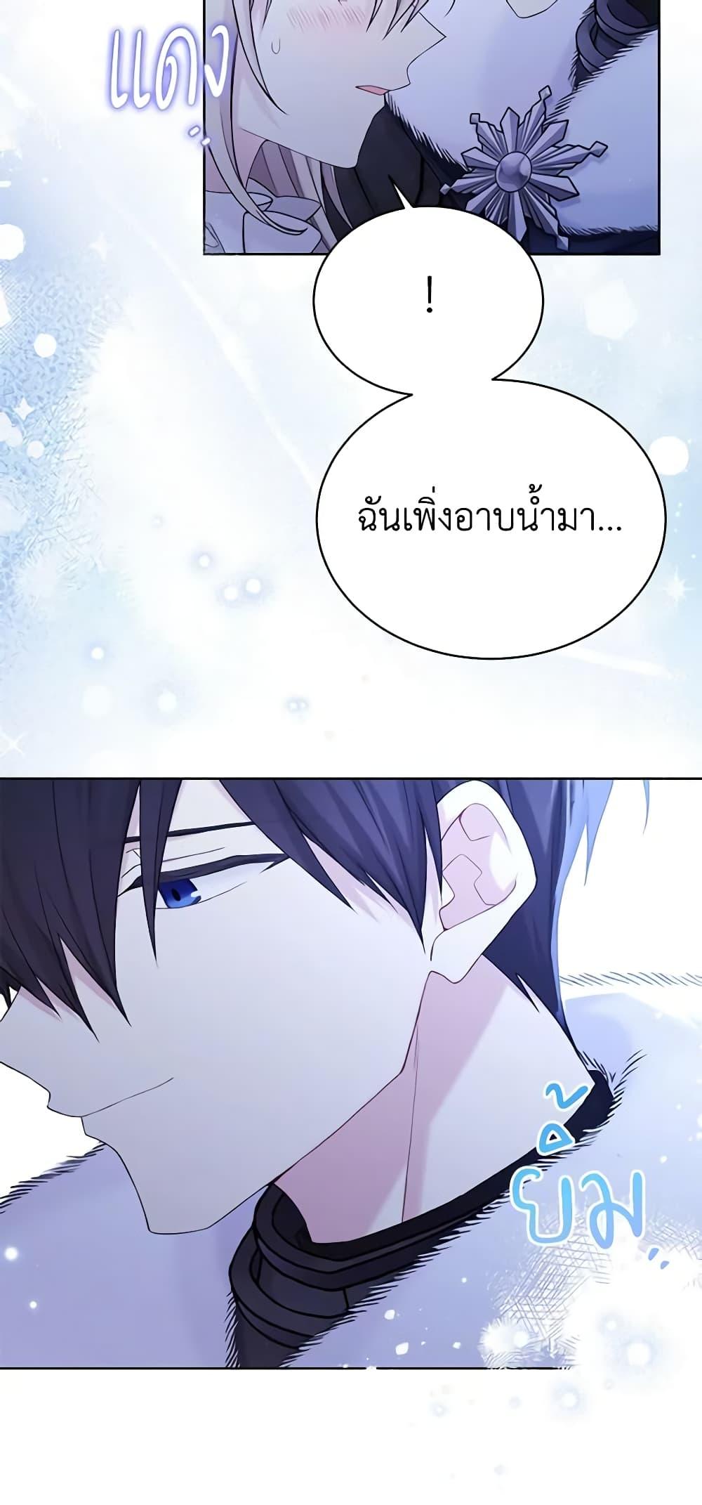 Manga-lc-com อ่านมังงะ อ่านการ์ตูน ออนไลน์ ฟรี The Viridescent Crown ตอนที่ 1 2 3 4 5 6 7 8 9 10 11 12 13 14 ฟรี ไม่มีโฆษณา Manga-lc - อ่าน มังงะ อ่าน การ์ตูน ออนไลน์ อ่านมังงะ ฟรี