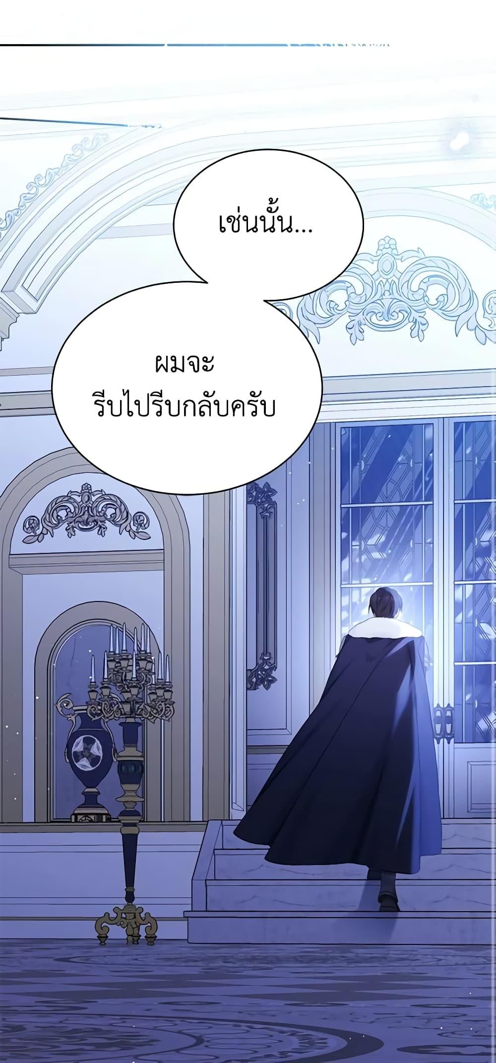 Manga-lc-com อ่านมังงะ อ่านการ์ตูน ออนไลน์ ฟรี The Viridescent Crown ตอนที่ 1 2 3 4 5 6 7 8 9 10 11 12 13 14 ฟรี ไม่มีโฆษณา Manga-lc - อ่าน มังงะ อ่าน การ์ตูน ออนไลน์ อ่านมังงะ ฟรี
