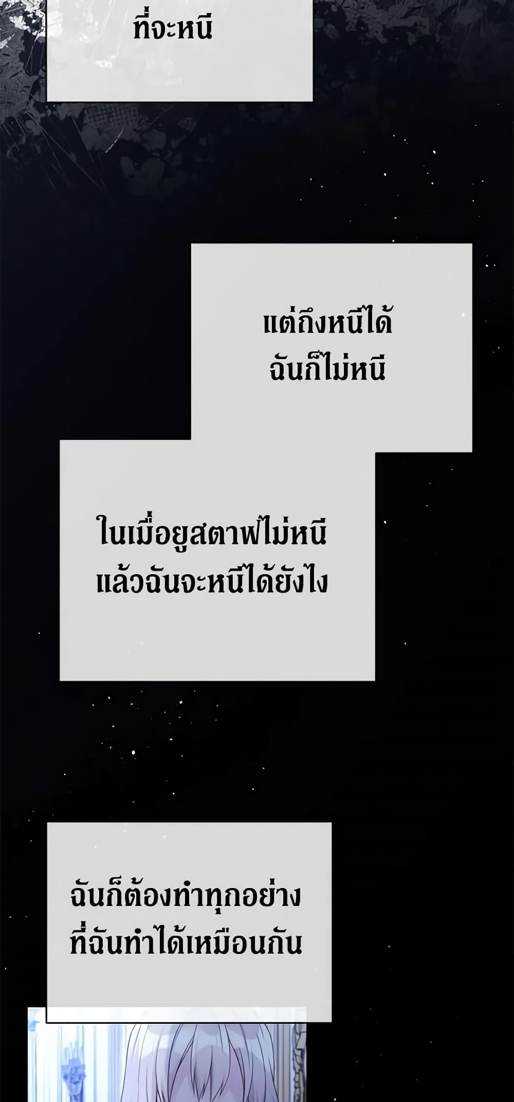 Manga-lc-com อ่านมังงะ อ่านการ์ตูน ออนไลน์ ฟรี The Viridescent Crown ตอนที่ 1 2 3 4 5 6 7 8 9 10 11 12 13 14 ฟรี ไม่มีโฆษณา Manga-lc - อ่าน มังงะ อ่าน การ์ตูน ออนไลน์ อ่านมังงะ ฟรี