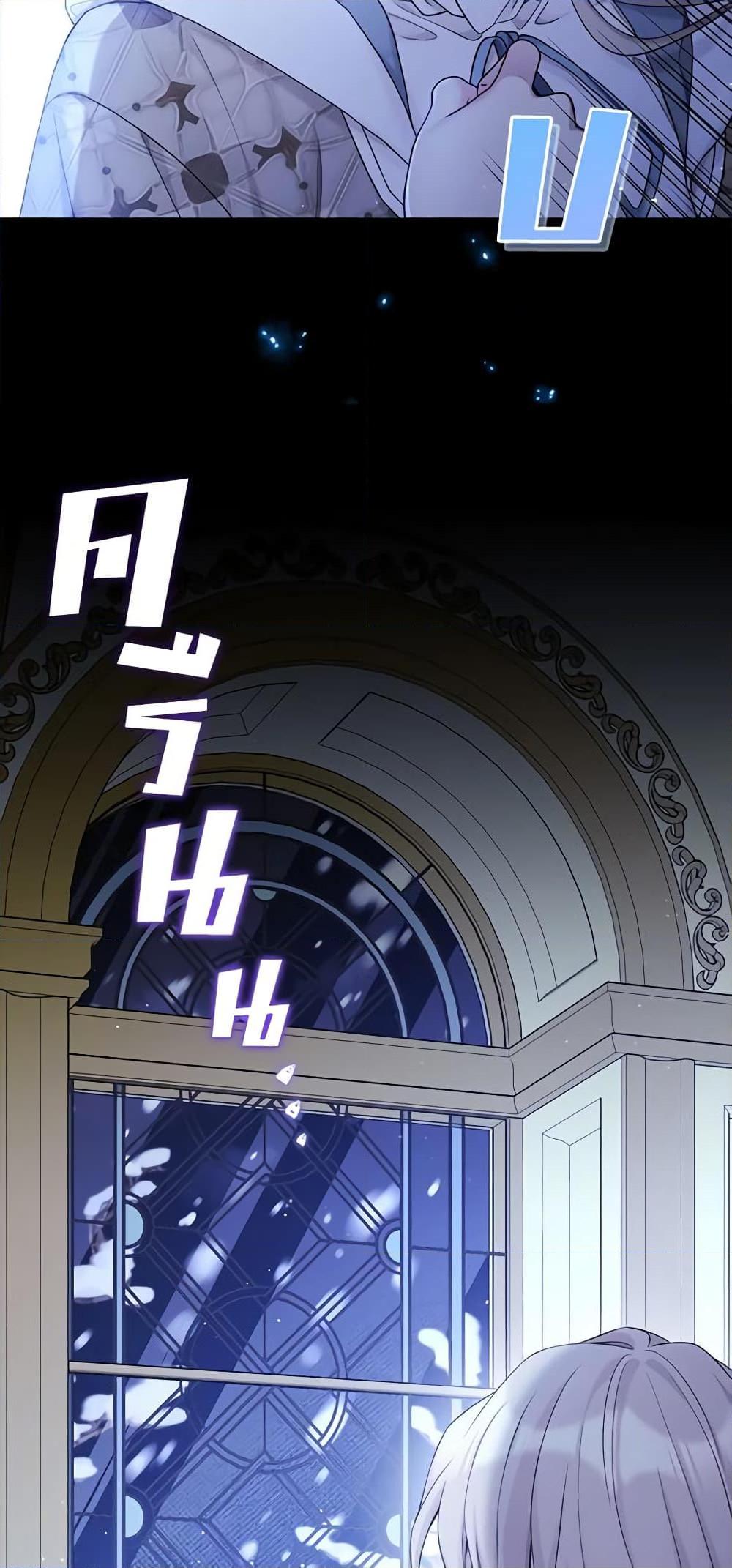 Manga-lc-com อ่านมังงะ อ่านการ์ตูน ออนไลน์ ฟรี The Viridescent Crown ตอนที่ 1 2 3 4 5 6 7 8 9 10 11 12 13 14 ฟรี ไม่มีโฆษณา Manga-lc - อ่าน มังงะ อ่าน การ์ตูน ออนไลน์ อ่านมังงะ ฟรี