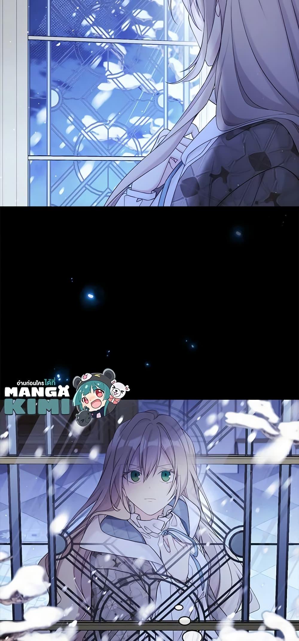 Manga-lc-com อ่านมังงะ อ่านการ์ตูน ออนไลน์ ฟรี The Viridescent Crown ตอนที่ 1 2 3 4 5 6 7 8 9 10 11 12 13 14 ฟรี ไม่มีโฆษณา Manga-lc - อ่าน มังงะ อ่าน การ์ตูน ออนไลน์ อ่านมังงะ ฟรี