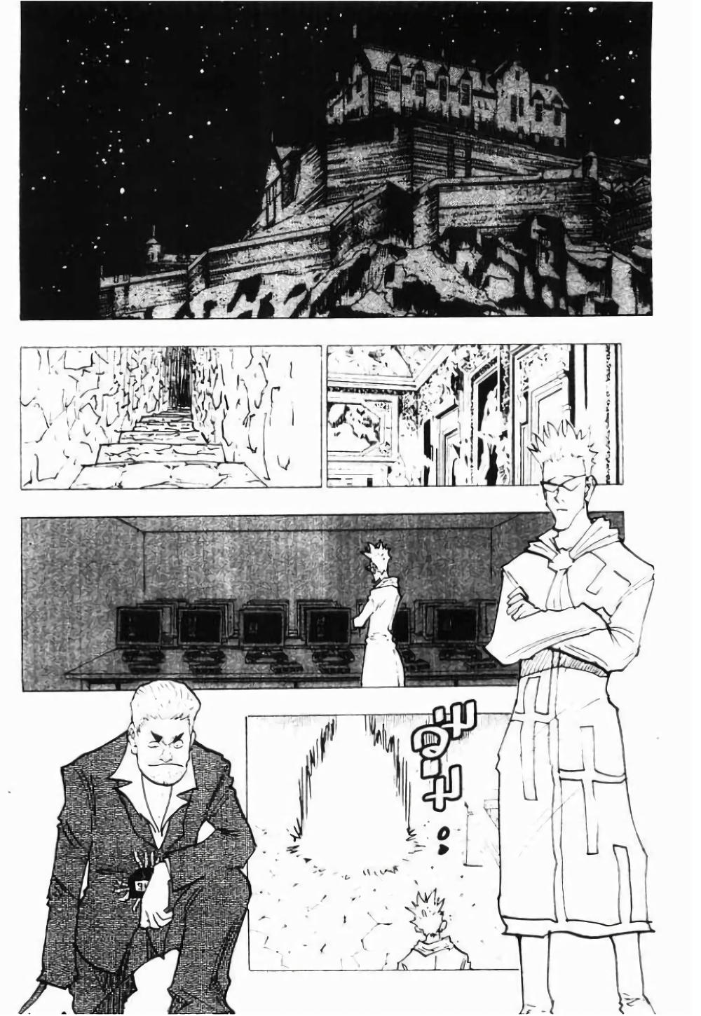 Manga-lc-com อ่านมังงะ อ่านการ์ตูน ออนไลน์ ฟรี Hunter X Hunter ตอนที่ 1 2 3 4 5 6 7 8 9 10 11 12 13 14 ฟรี ไม่มีโฆษณา Manga-lc - อ่าน มังงะ อ่าน การ์ตูน ออนไลน์ อ่านมังงะ ฟรี