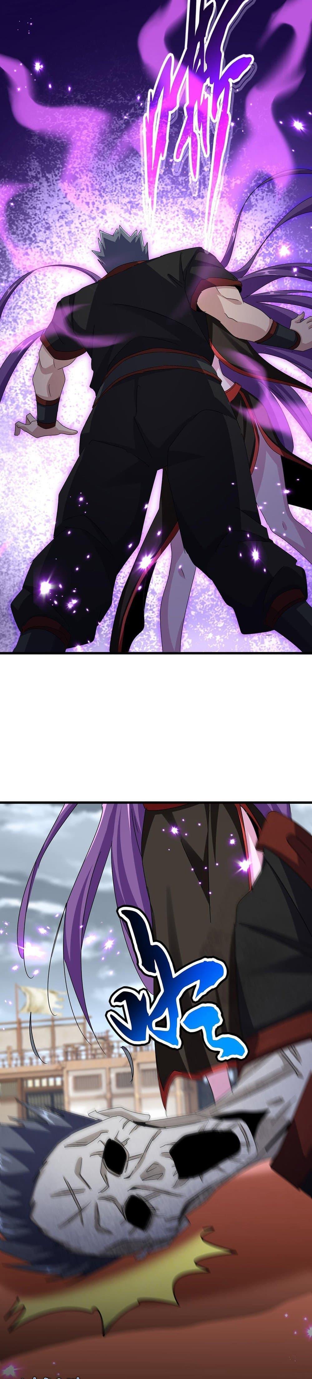 Manga-lc-com อ่านมังงะ อ่านการ์ตูน ออนไลน์ ฟรี Magic Emperor ตอนที่ 1 2 3 4 5 6 7 8 9 10 11 12 13 14 ฟรี ไม่มีโฆษณา Manga-lc - อ่าน มังงะ อ่าน การ์ตูน ออนไลน์ อ่านมังงะ ฟรี