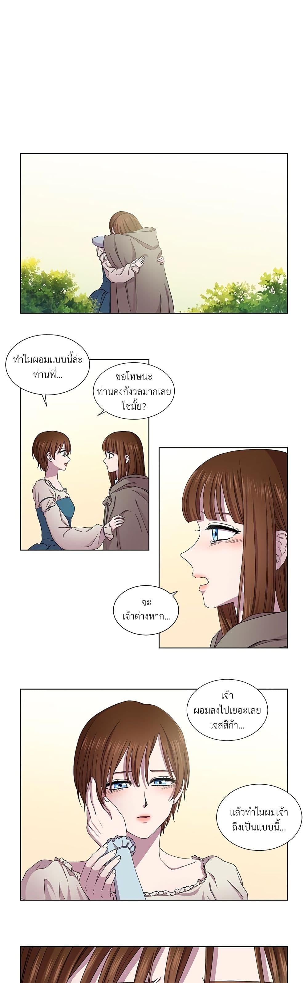 Manga-lc-com อ่านมังงะ อ่านการ์ตูน ออนไลน์ ฟรี Golden Time ตอนที่ 1 2 3 4 5 6 7 8 9 10 11 12 13 14 ฟรี ไม่มีโฆษณา Manga-lc - อ่าน มังงะ อ่าน การ์ตูน ออนไลน์ อ่านมังงะ ฟรี