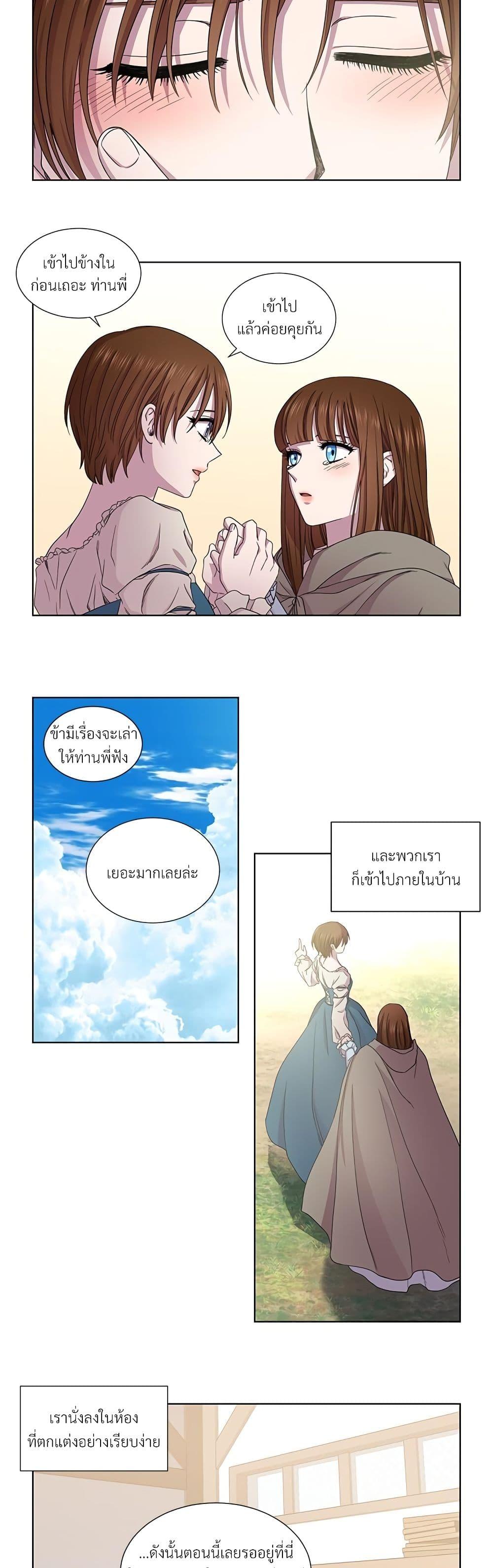 Manga-lc-com อ่านมังงะ อ่านการ์ตูน ออนไลน์ ฟรี Golden Time ตอนที่ 1 2 3 4 5 6 7 8 9 10 11 12 13 14 ฟรี ไม่มีโฆษณา Manga-lc - อ่าน มังงะ อ่าน การ์ตูน ออนไลน์ อ่านมังงะ ฟรี