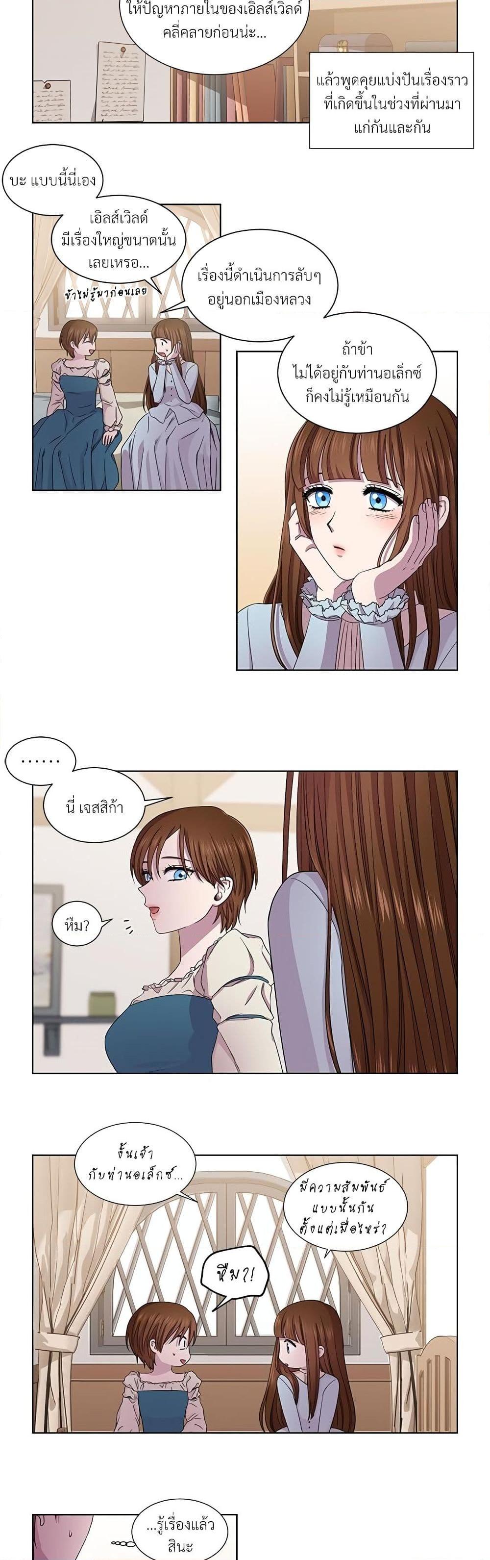 Manga-lc-com อ่านมังงะ อ่านการ์ตูน ออนไลน์ ฟรี Golden Time ตอนที่ 1 2 3 4 5 6 7 8 9 10 11 12 13 14 ฟรี ไม่มีโฆษณา Manga-lc - อ่าน มังงะ อ่าน การ์ตูน ออนไลน์ อ่านมังงะ ฟรี