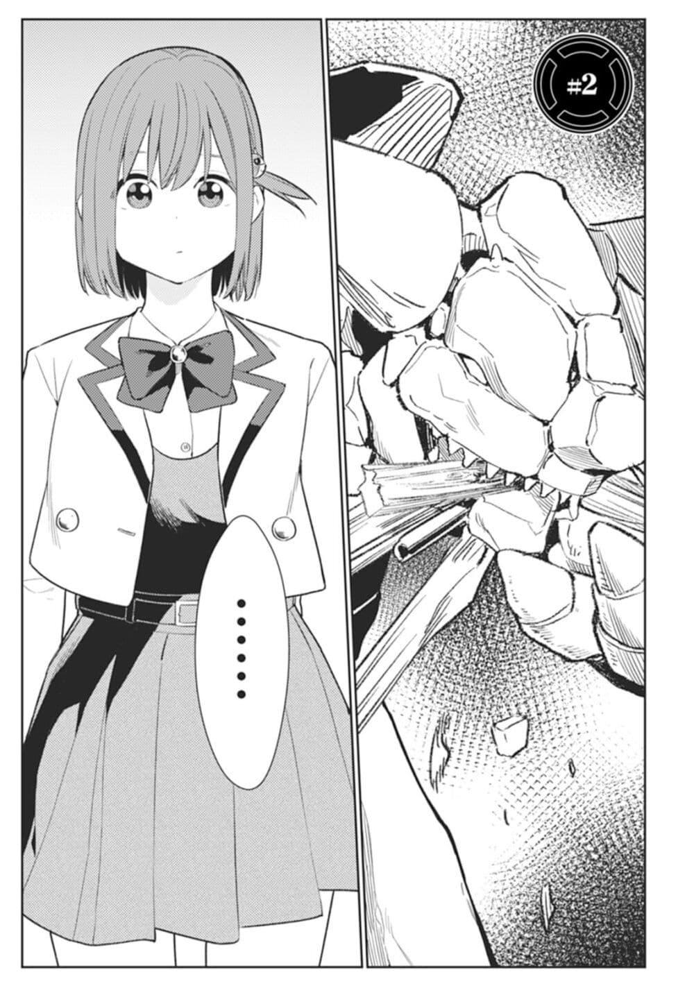 Manga-lc-com อ่านมังงะ อ่านการ์ตูน ออนไลน์ ฟรี Rabukome to Kaijuu Taiji no Fumonritsu ตอนที่ 1 2 3 4 5 6 7 8 9 10 11 12 13 14 ฟรี ไม่มีโฆษณา Manga-lc - อ่าน มังงะ อ่าน การ์ตูน ออนไลน์ อ่านมังงะ ฟรี