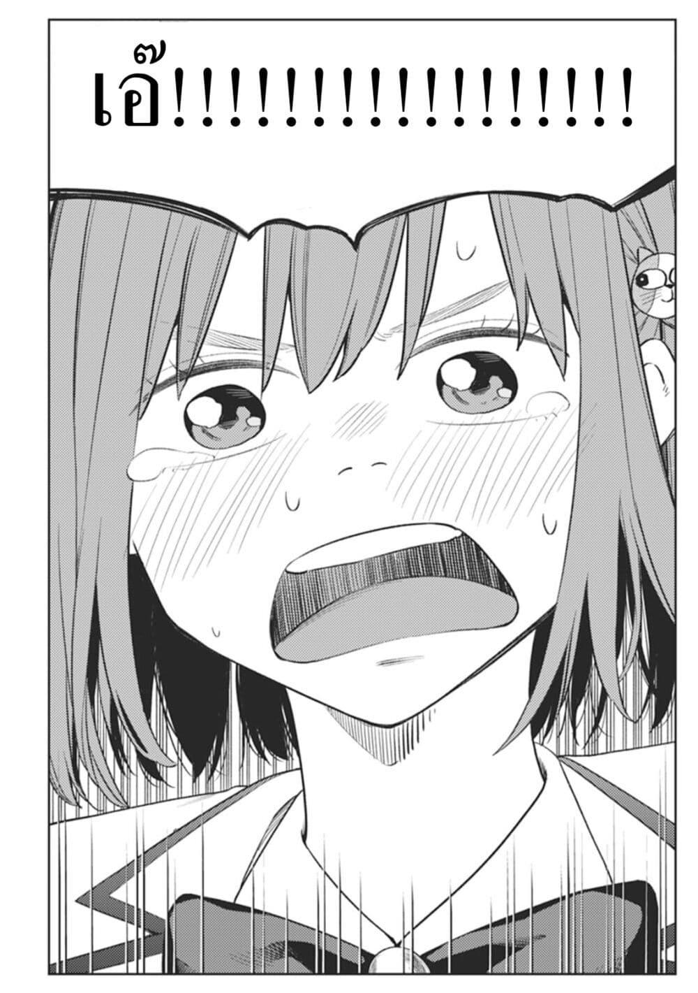 Manga-lc-com อ่านมังงะ อ่านการ์ตูน ออนไลน์ ฟรี Rabukome to Kaijuu Taiji no Fumonritsu ตอนที่ 1 2 3 4 5 6 7 8 9 10 11 12 13 14 ฟรี ไม่มีโฆษณา Manga-lc - อ่าน มังงะ อ่าน การ์ตูน ออนไลน์ อ่านมังงะ ฟรี