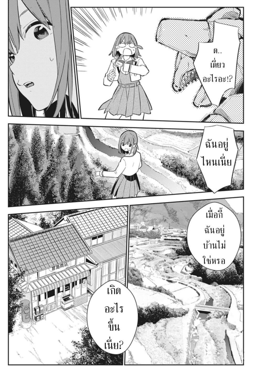 Manga-lc-com อ่านมังงะ อ่านการ์ตูน ออนไลน์ ฟรี Rabukome to Kaijuu Taiji no Fumonritsu ตอนที่ 1 2 3 4 5 6 7 8 9 10 11 12 13 14 ฟรี ไม่มีโฆษณา Manga-lc - อ่าน มังงะ อ่าน การ์ตูน ออนไลน์ อ่านมังงะ ฟรี
